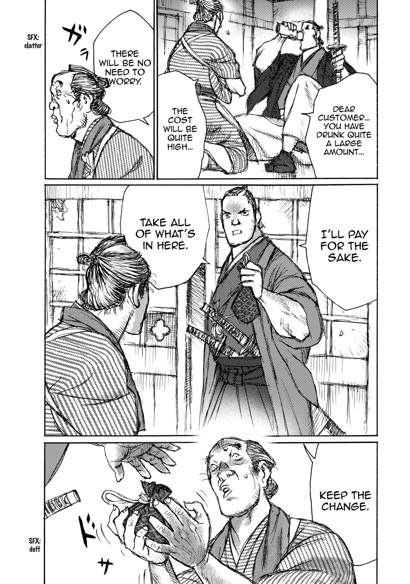 Page 21 Chapter 24 Ichigeki