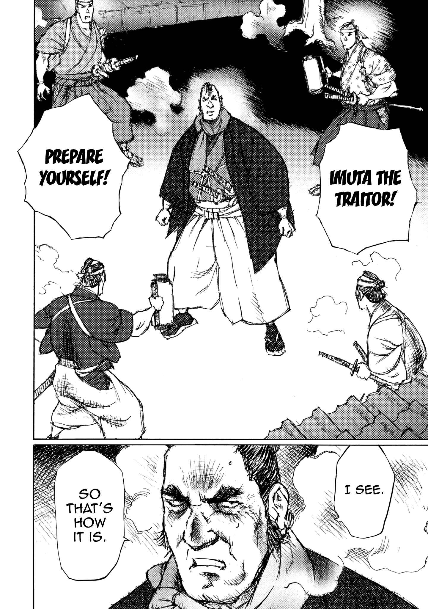 Page 32 Chapter 24 Ichigeki