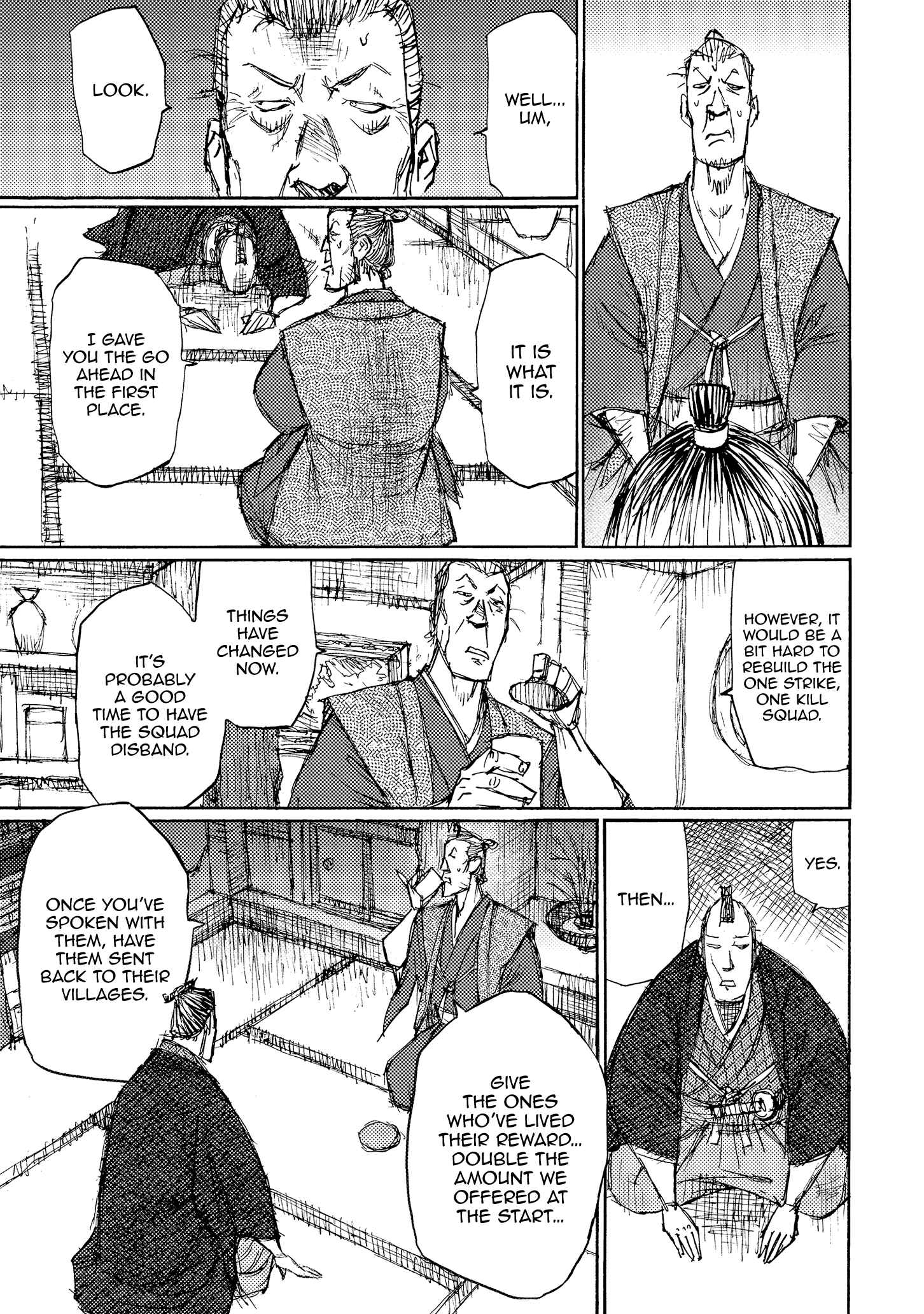 Page 21 Chapter 37 Ichigeki
