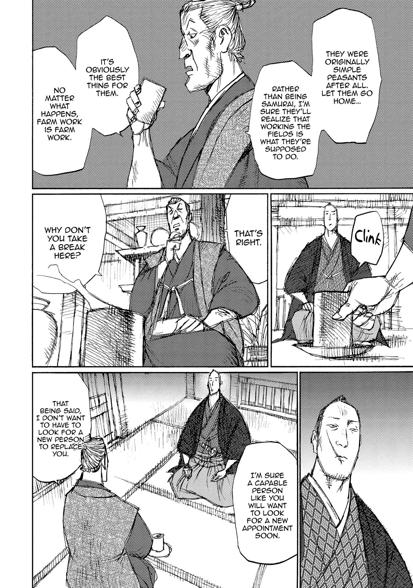 Page 22 Chapter 37 Ichigeki