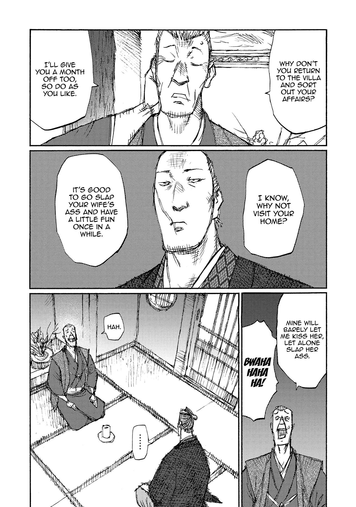 Page 23 Chapter 37 Ichigeki