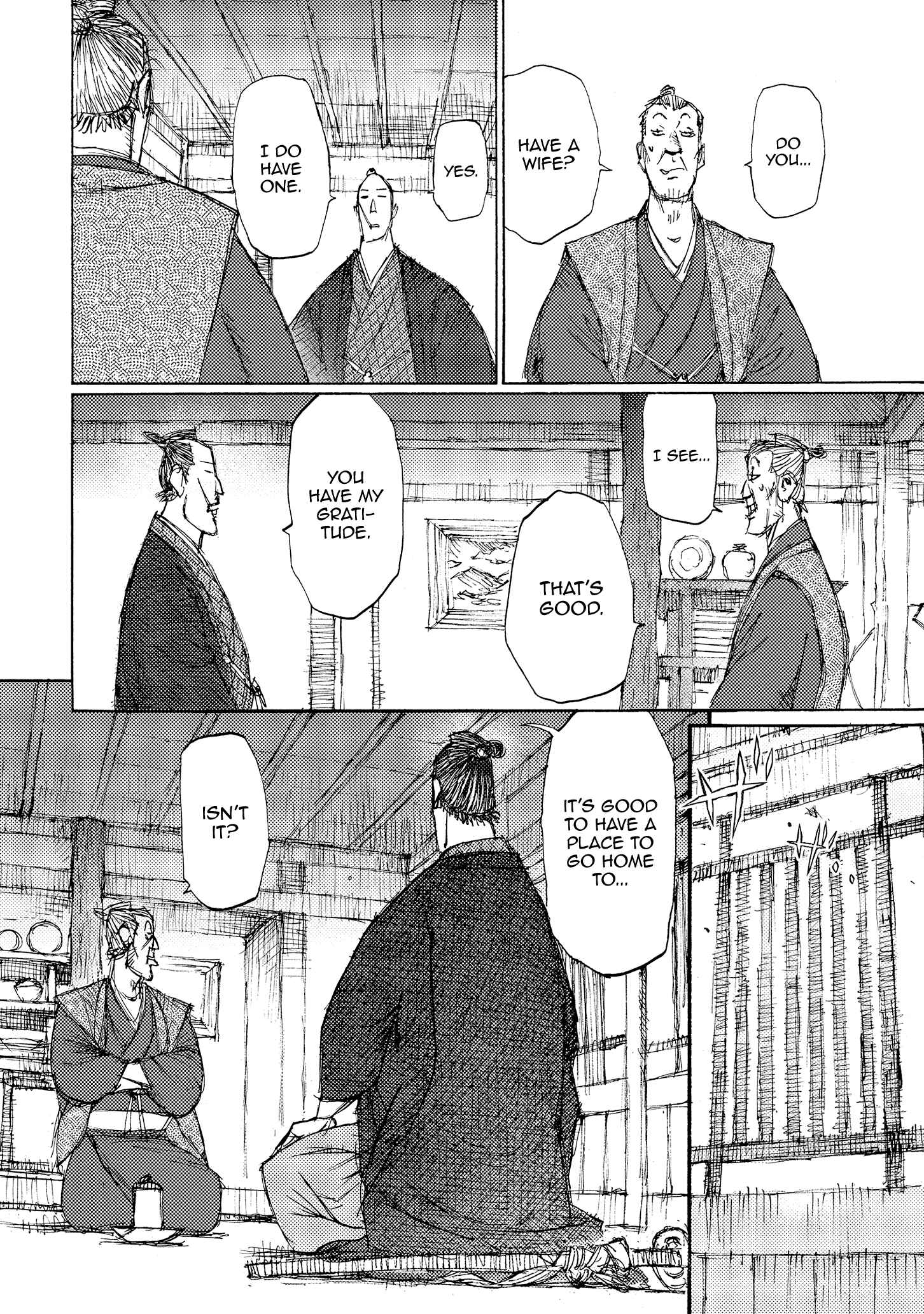 Page 24 Chapter 37 Ichigeki
