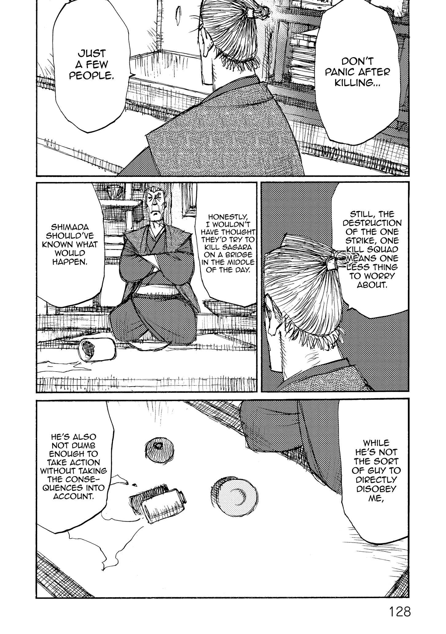 Page 26 Chapter 37 Ichigeki