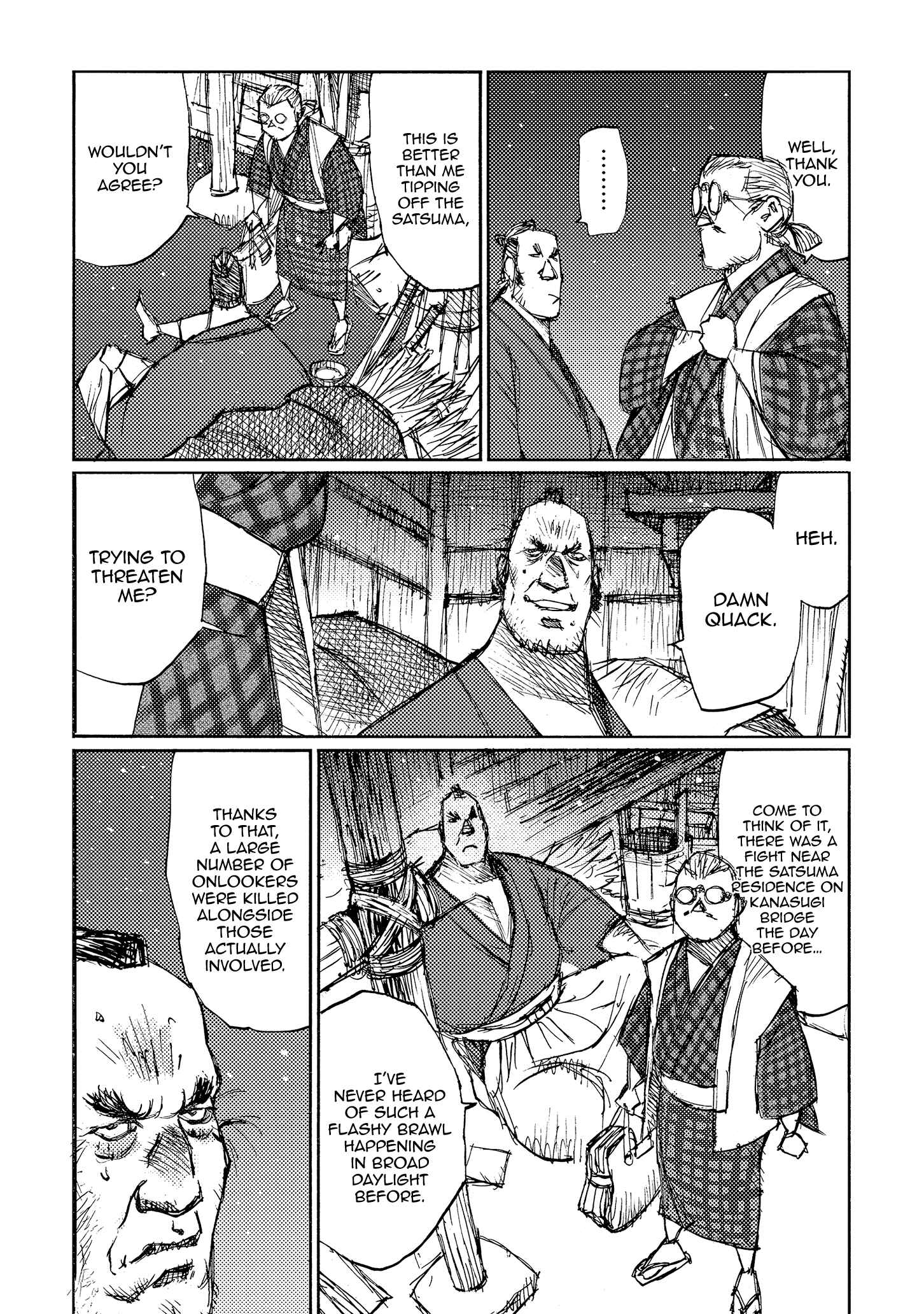 Page 4 Chapter 37 Ichigeki
