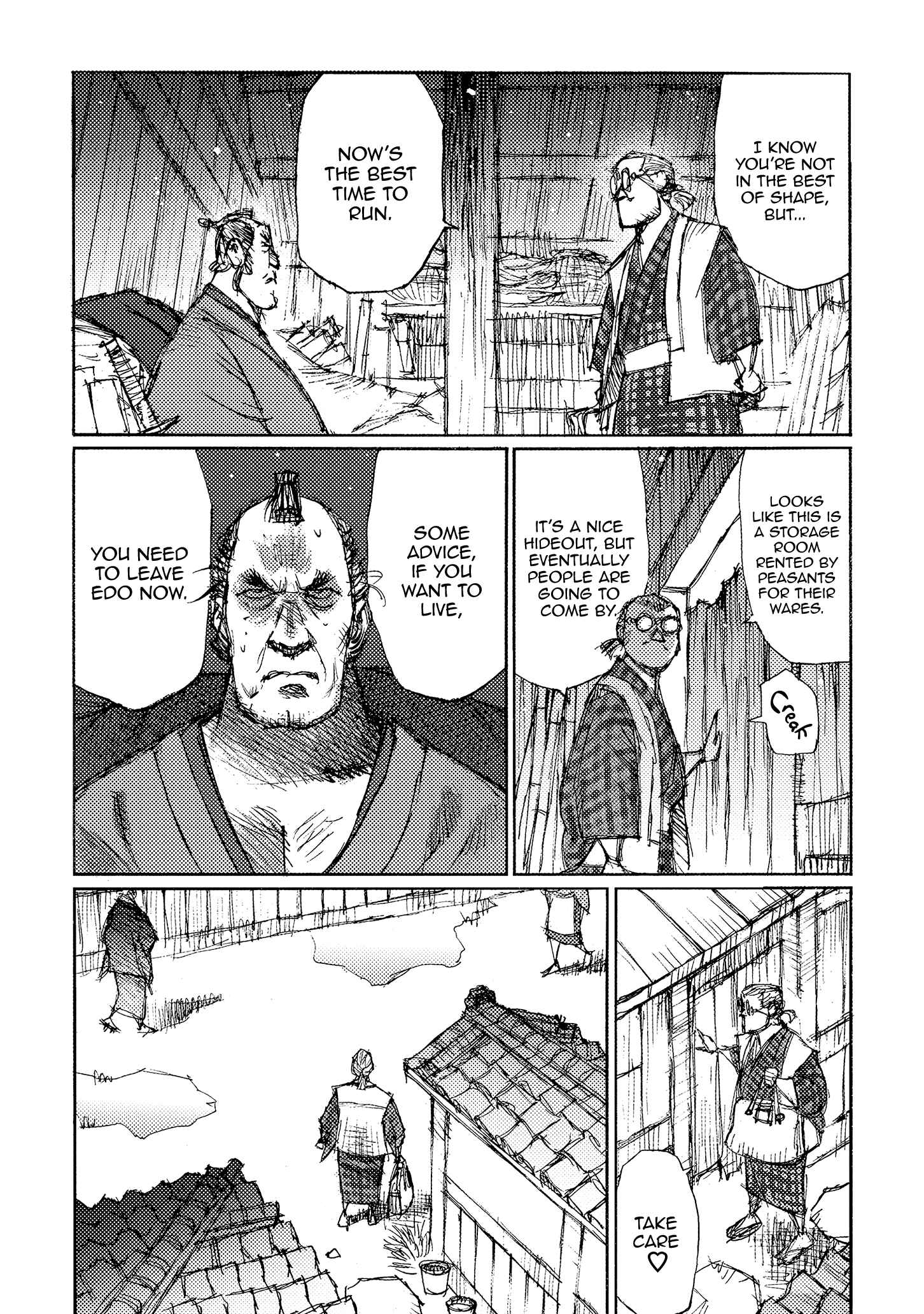 Page 5 Chapter 37 Ichigeki