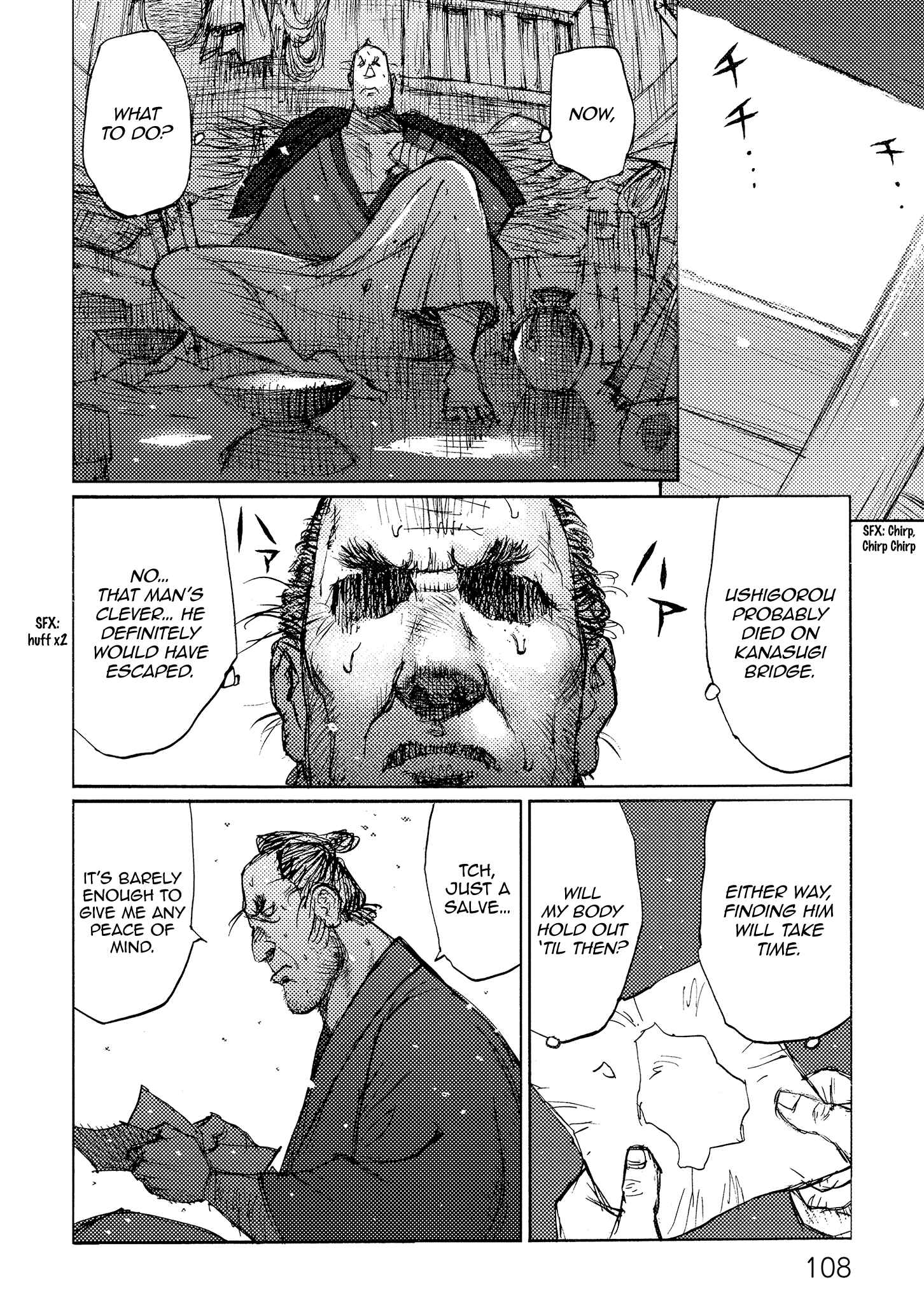 Page 6 Chapter 37 Ichigeki