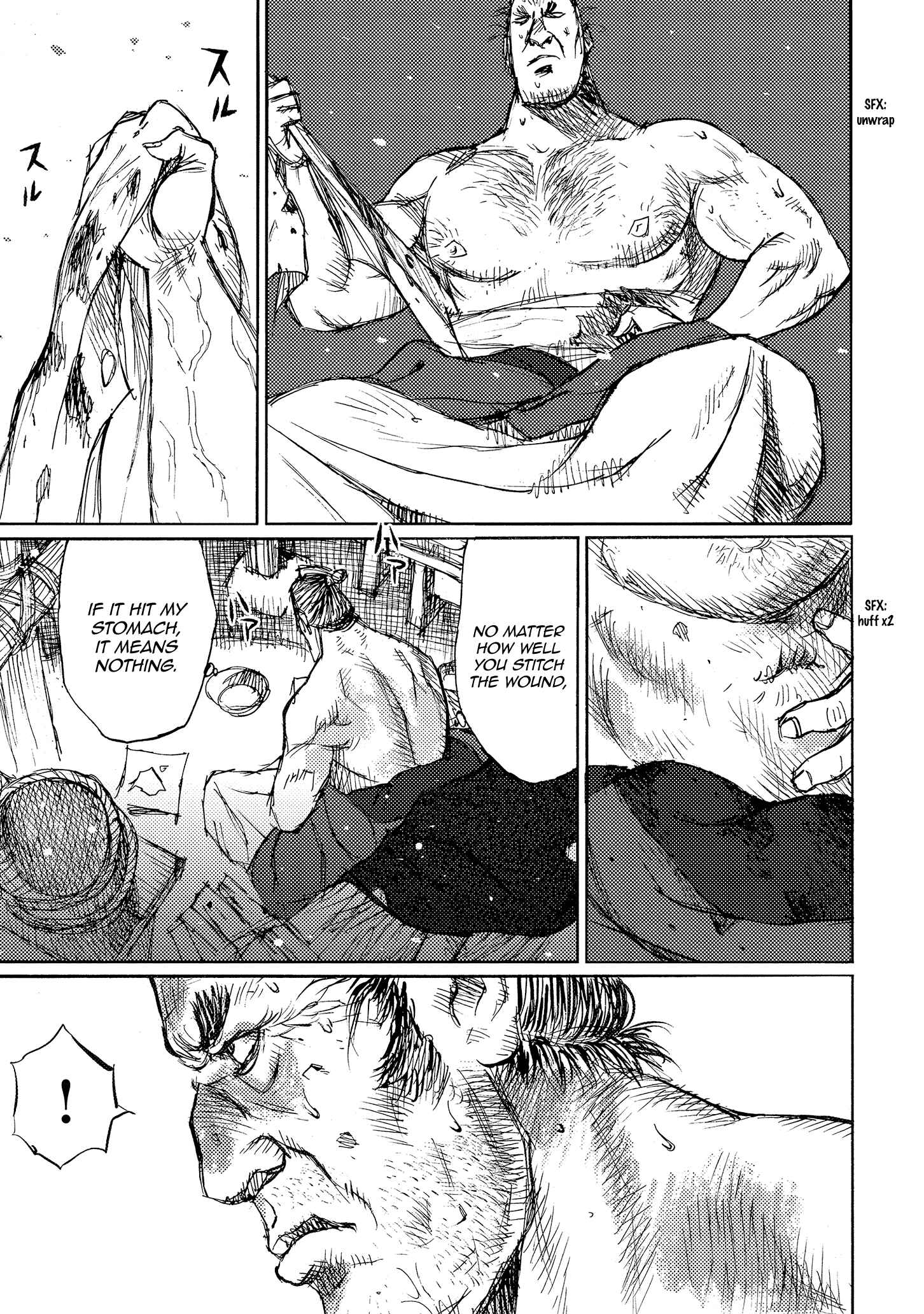 Page 7 Chapter 37 Ichigeki