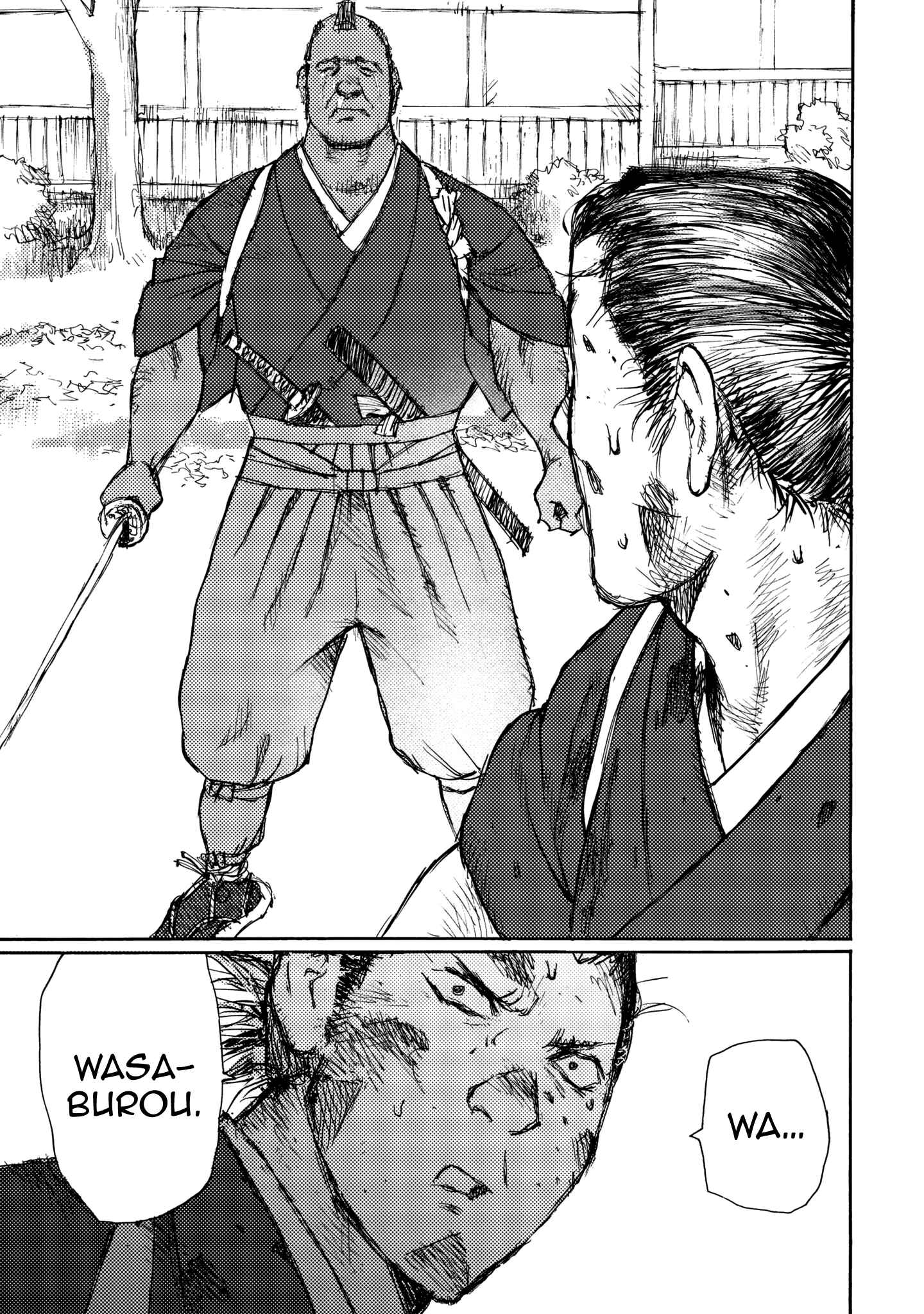 Page 11 Chapter 22 Ichigeki