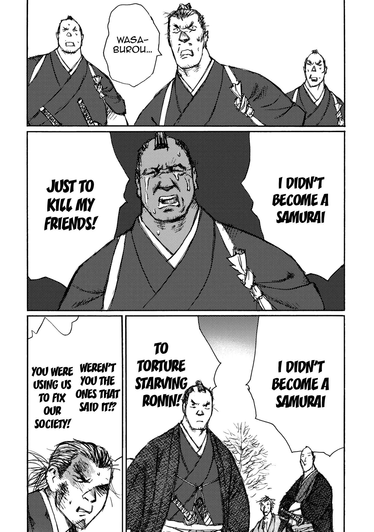 Page 14 Chapter 22 Ichigeki