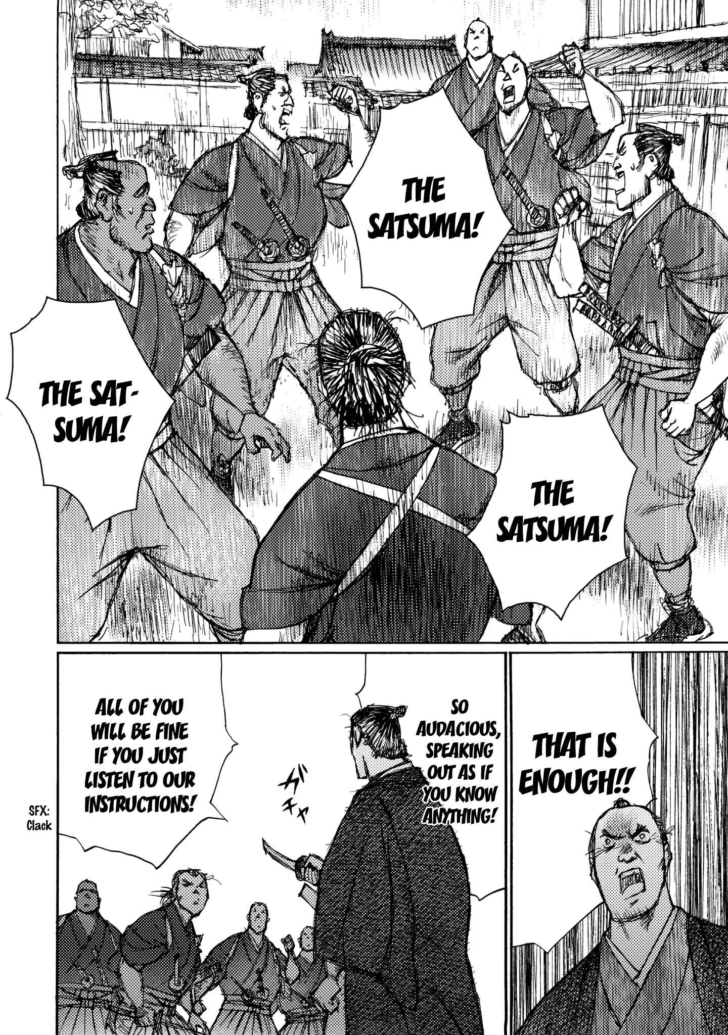 Page 16 Chapter 22 Ichigeki