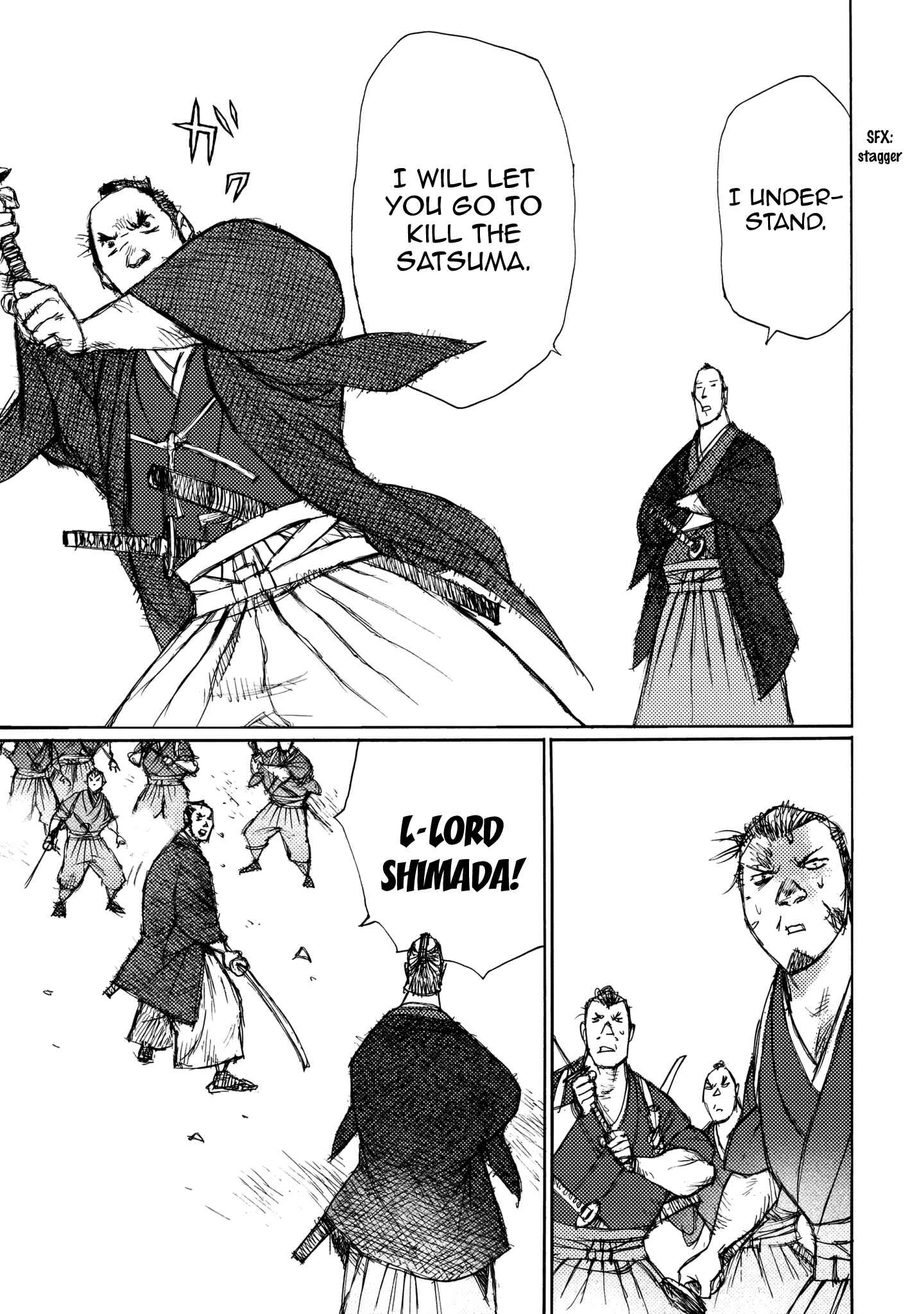Page 25 Chapter 22 Ichigeki
