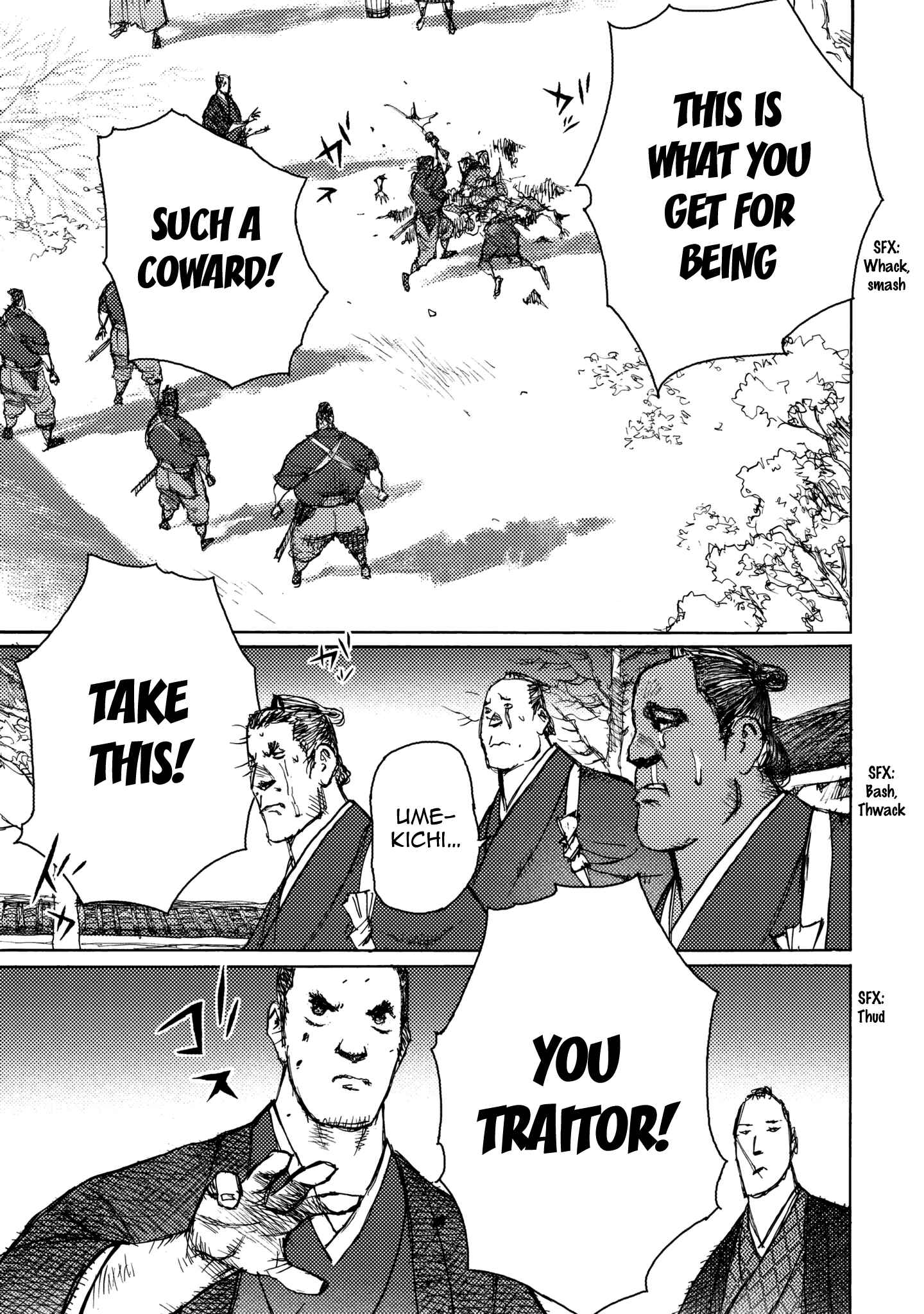Page 3 Chapter 22 Ichigeki