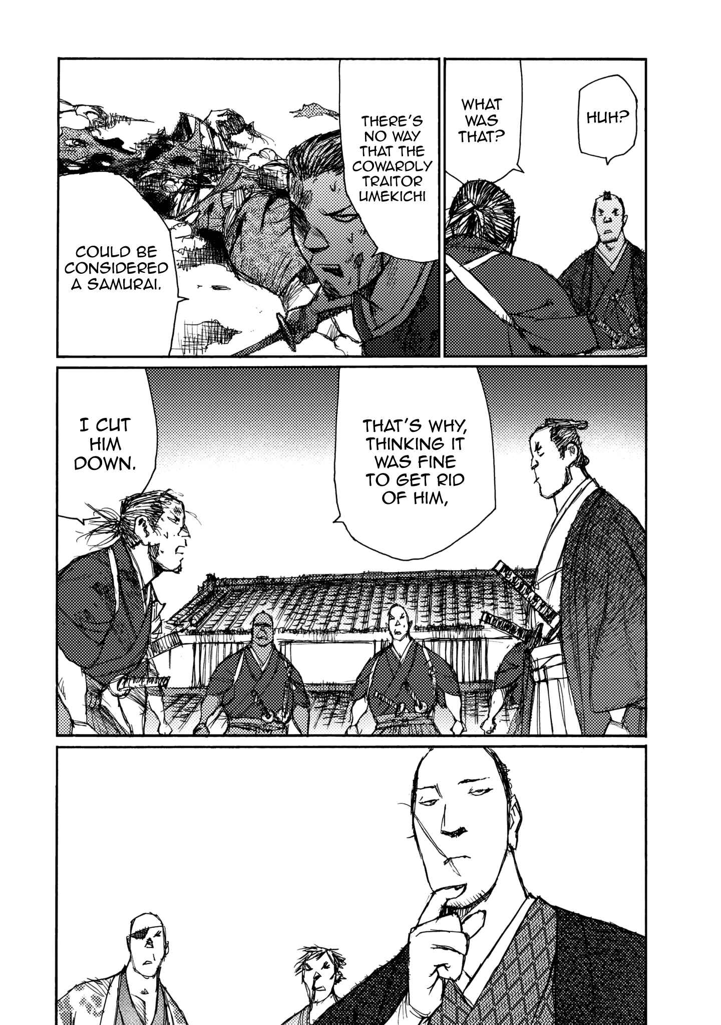 Page 6 Chapter 22 Ichigeki