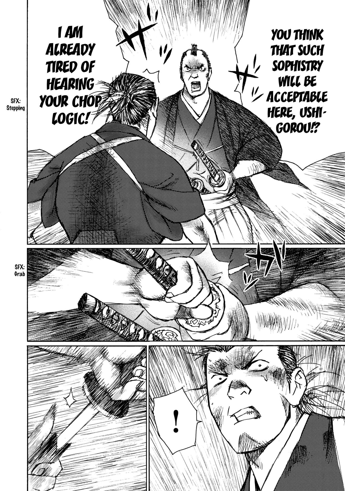 Page 8 Chapter 22 Ichigeki