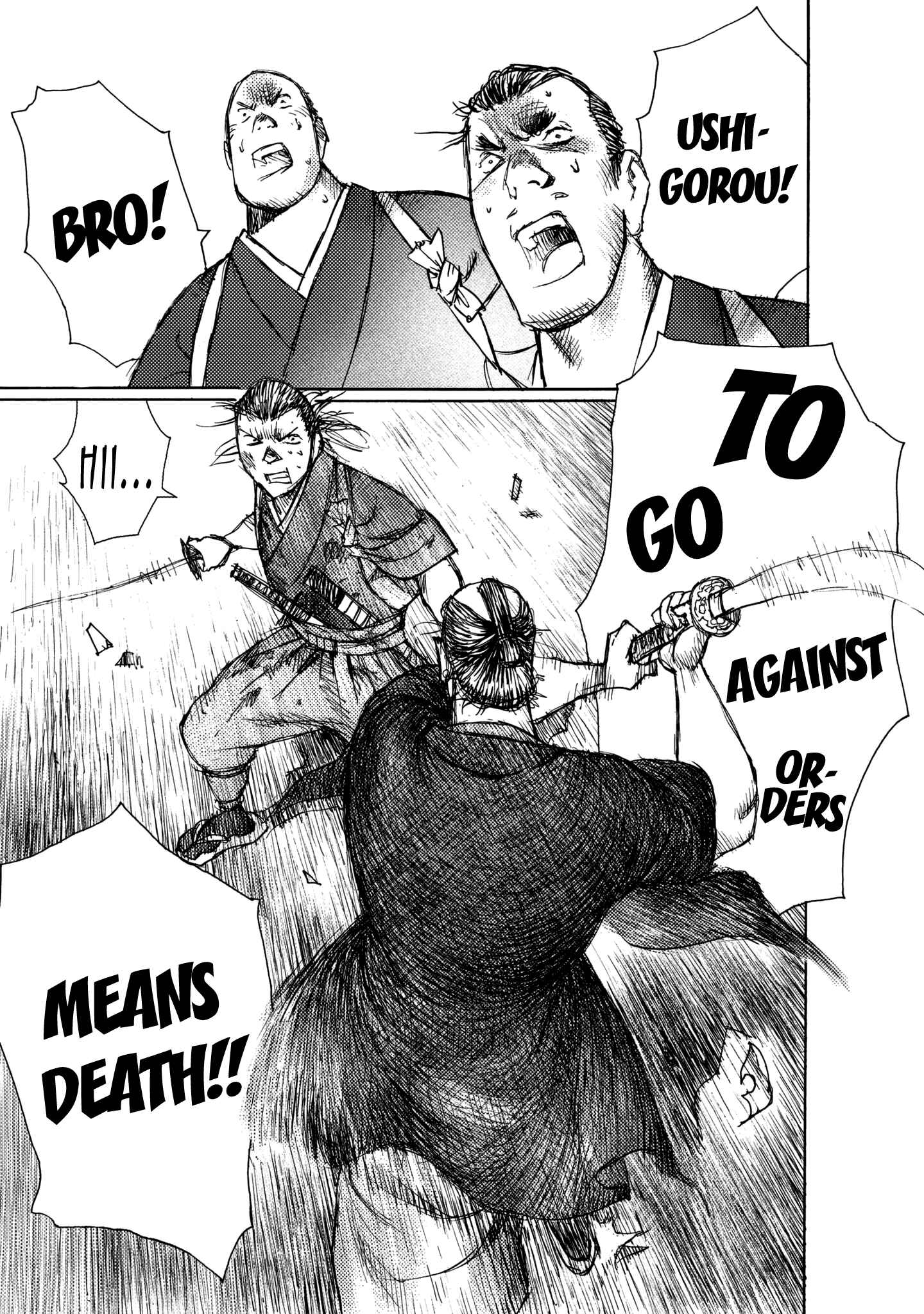 Page 9 Chapter 22 Ichigeki