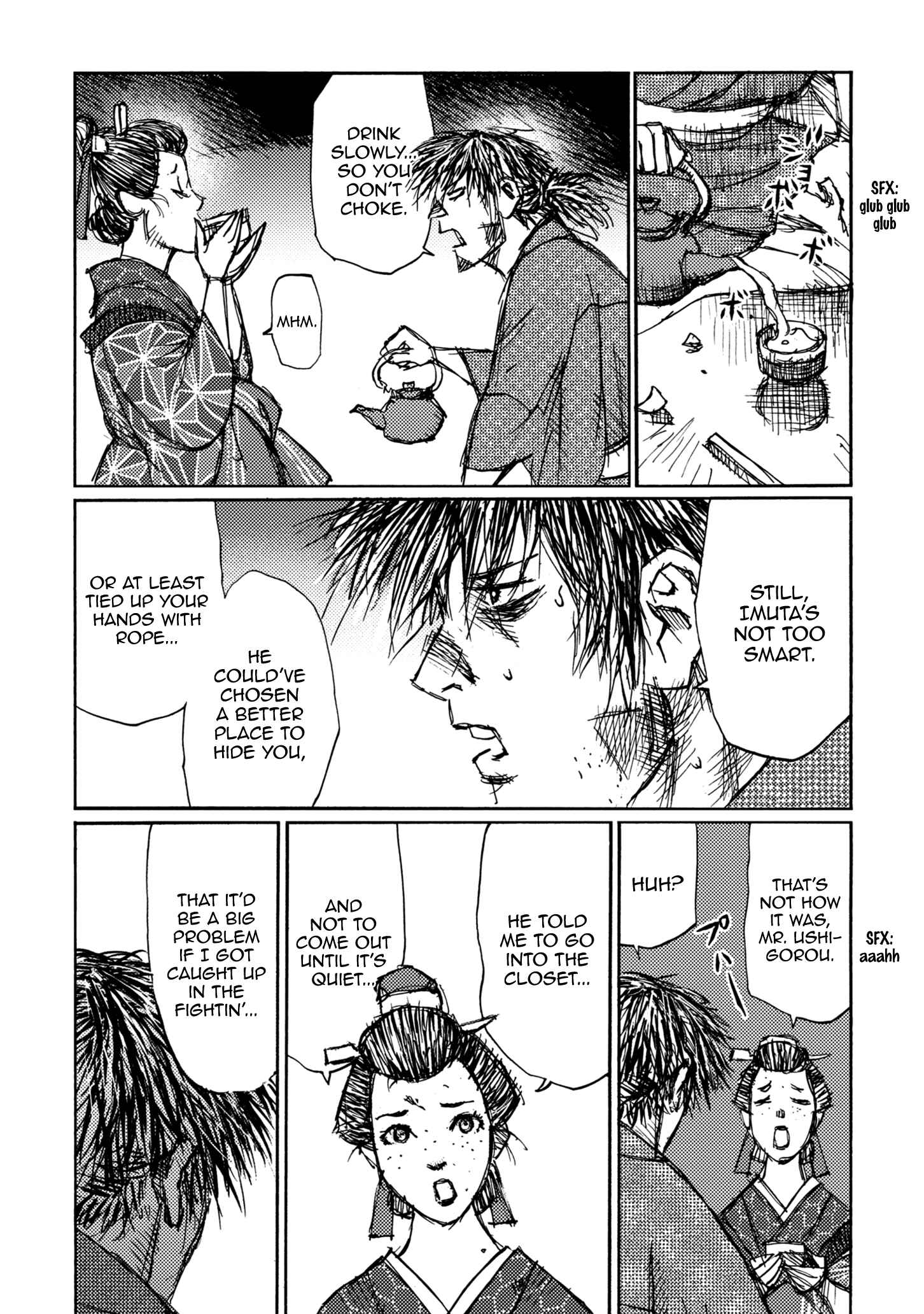 Page 12 Chapter 45 Ichigeki