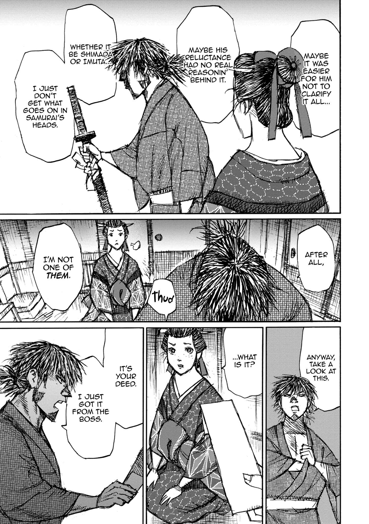 Page 15 Chapter 45 Ichigeki