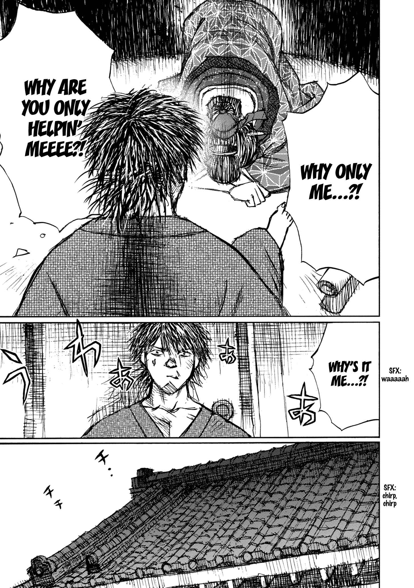 Page 19 Chapter 45 Ichigeki