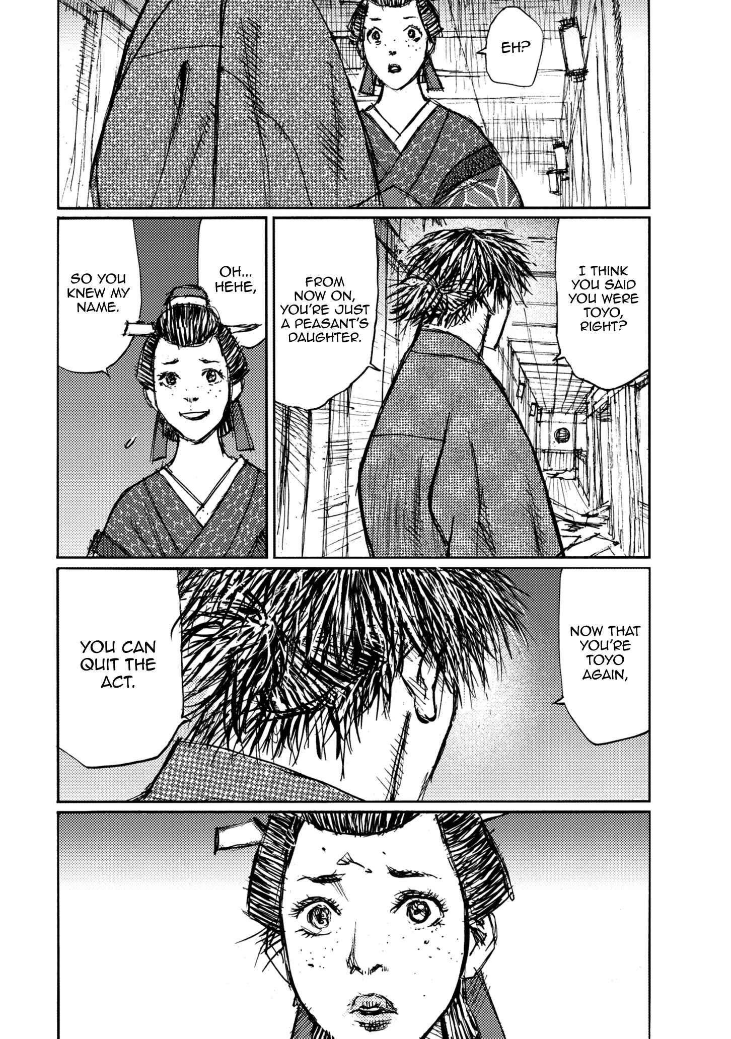 Page 21 Chapter 45 Ichigeki