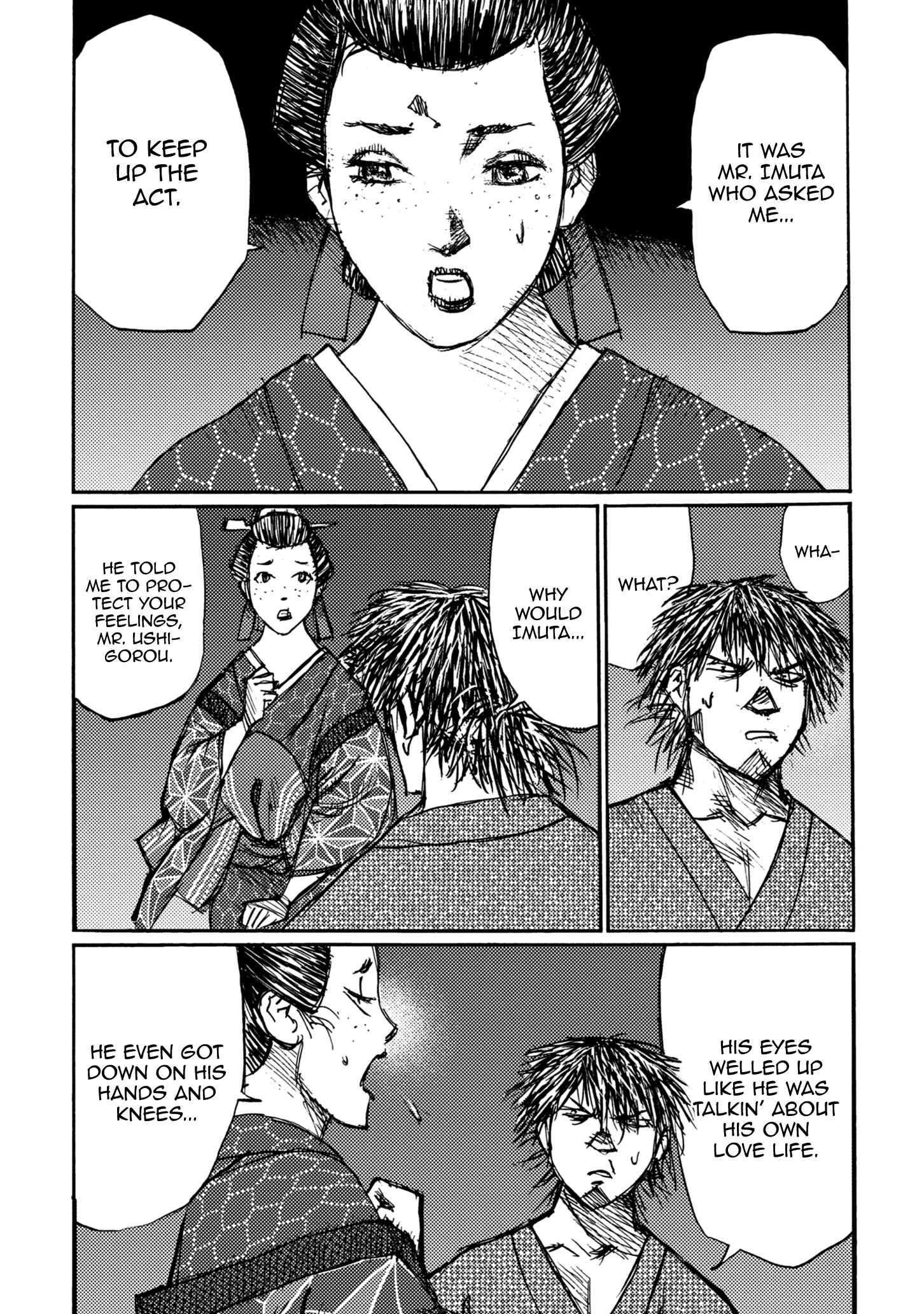 Page 25 Chapter 45 Ichigeki