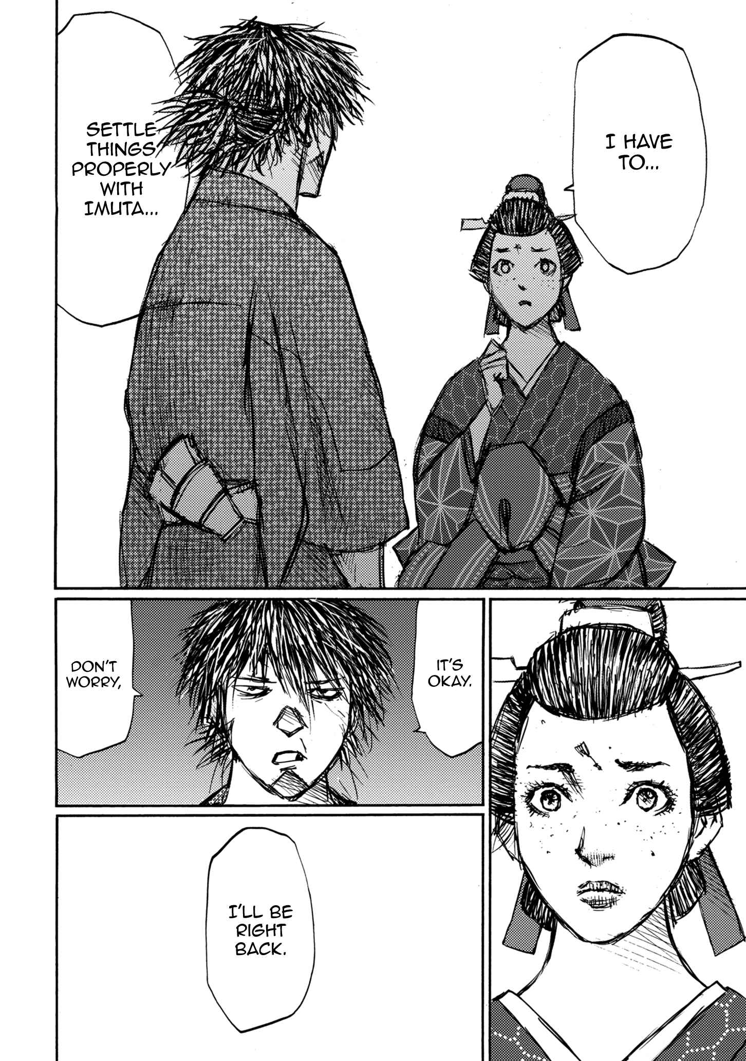 Page 30 Chapter 45 Ichigeki