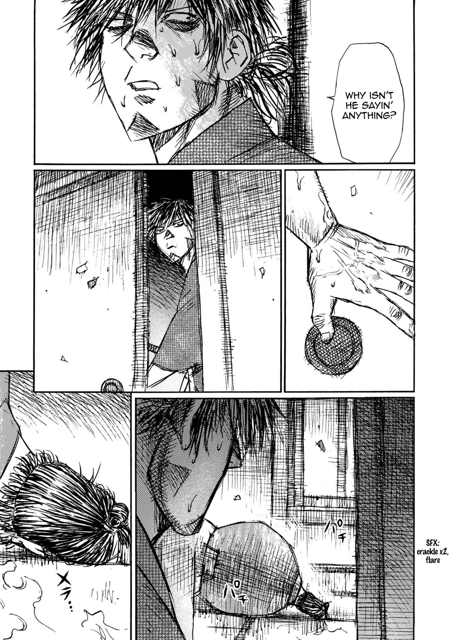 Page 5 Chapter 45 Ichigeki