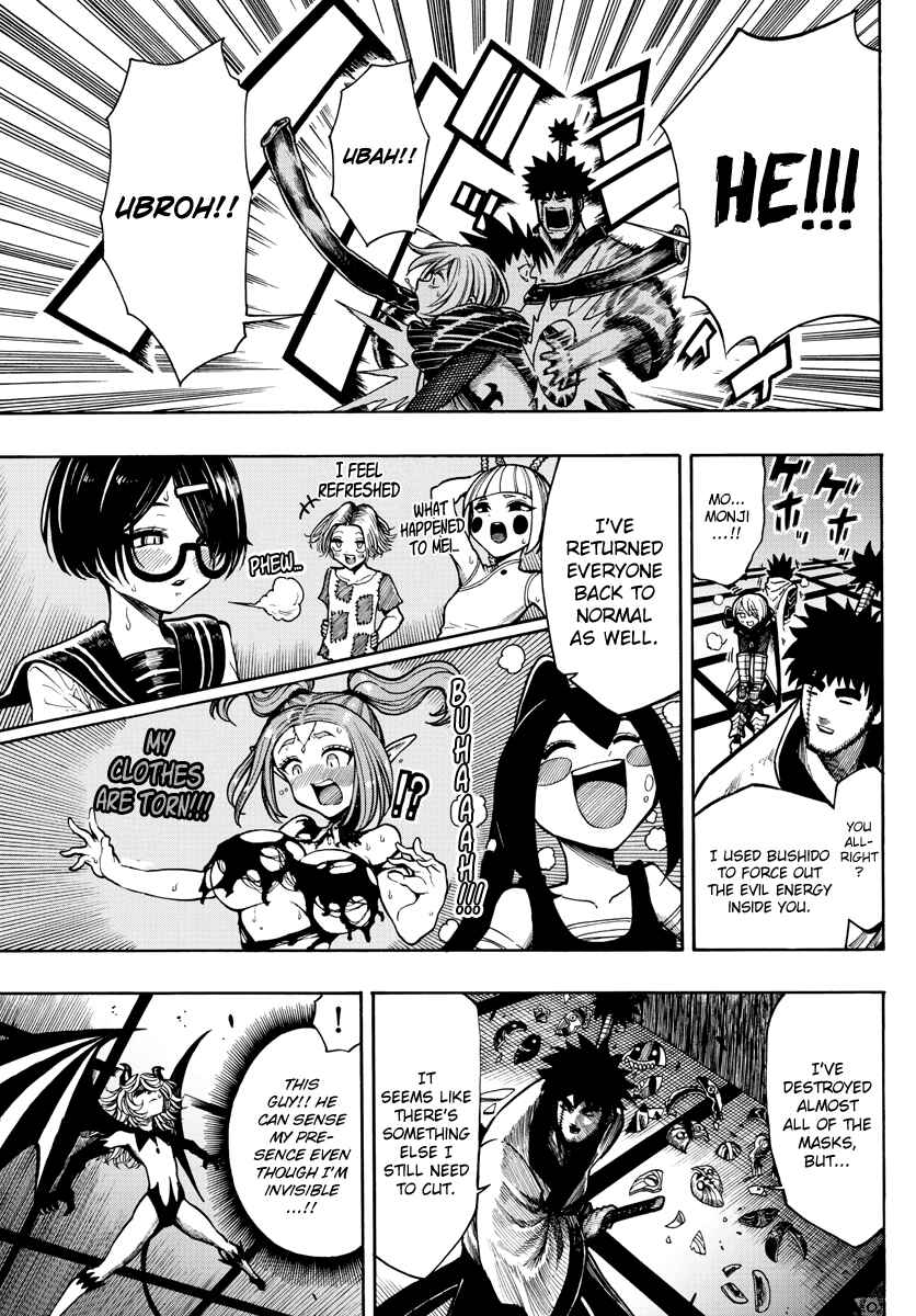 Page 10 Chapter 23 Memesis