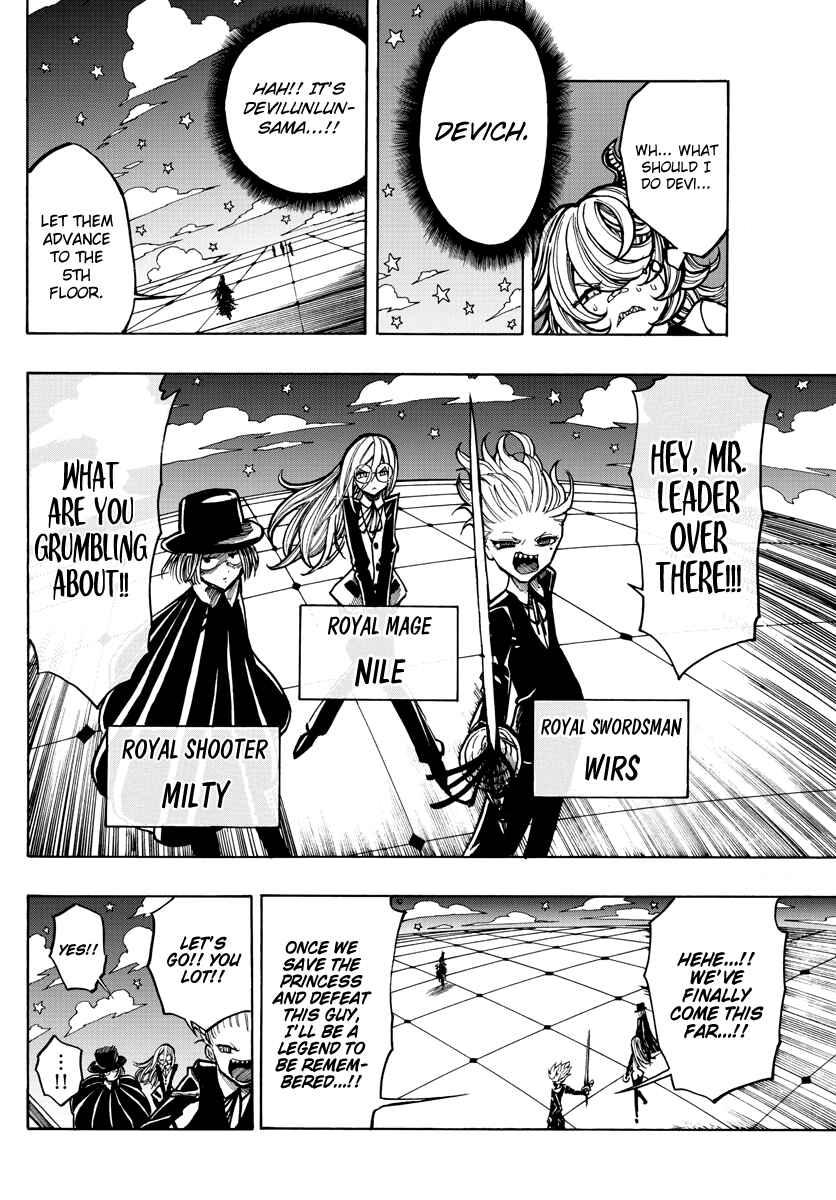 Page 11 Chapter 23 Memesis
