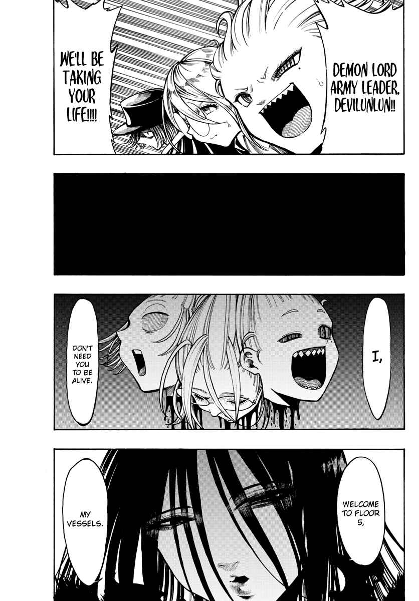 Page 12 Chapter 23 Memesis