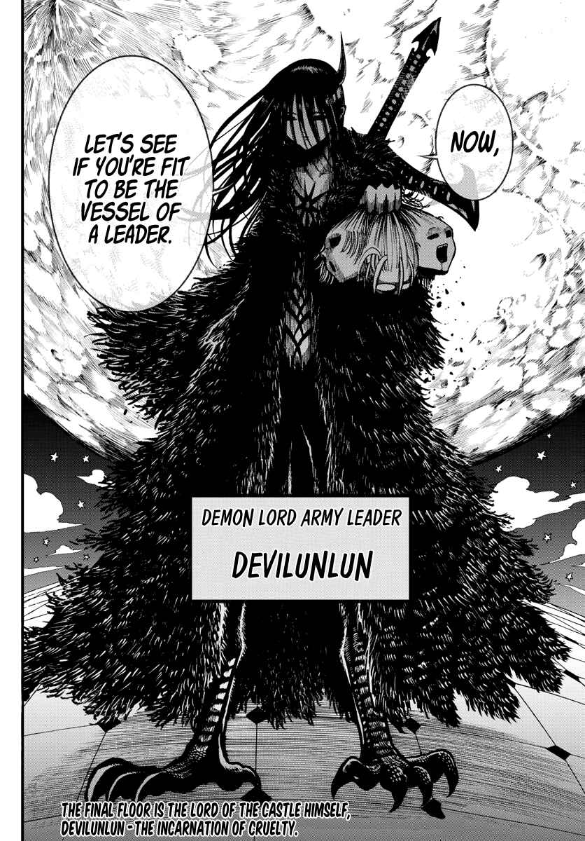 Page 13 Chapter 23 Memesis