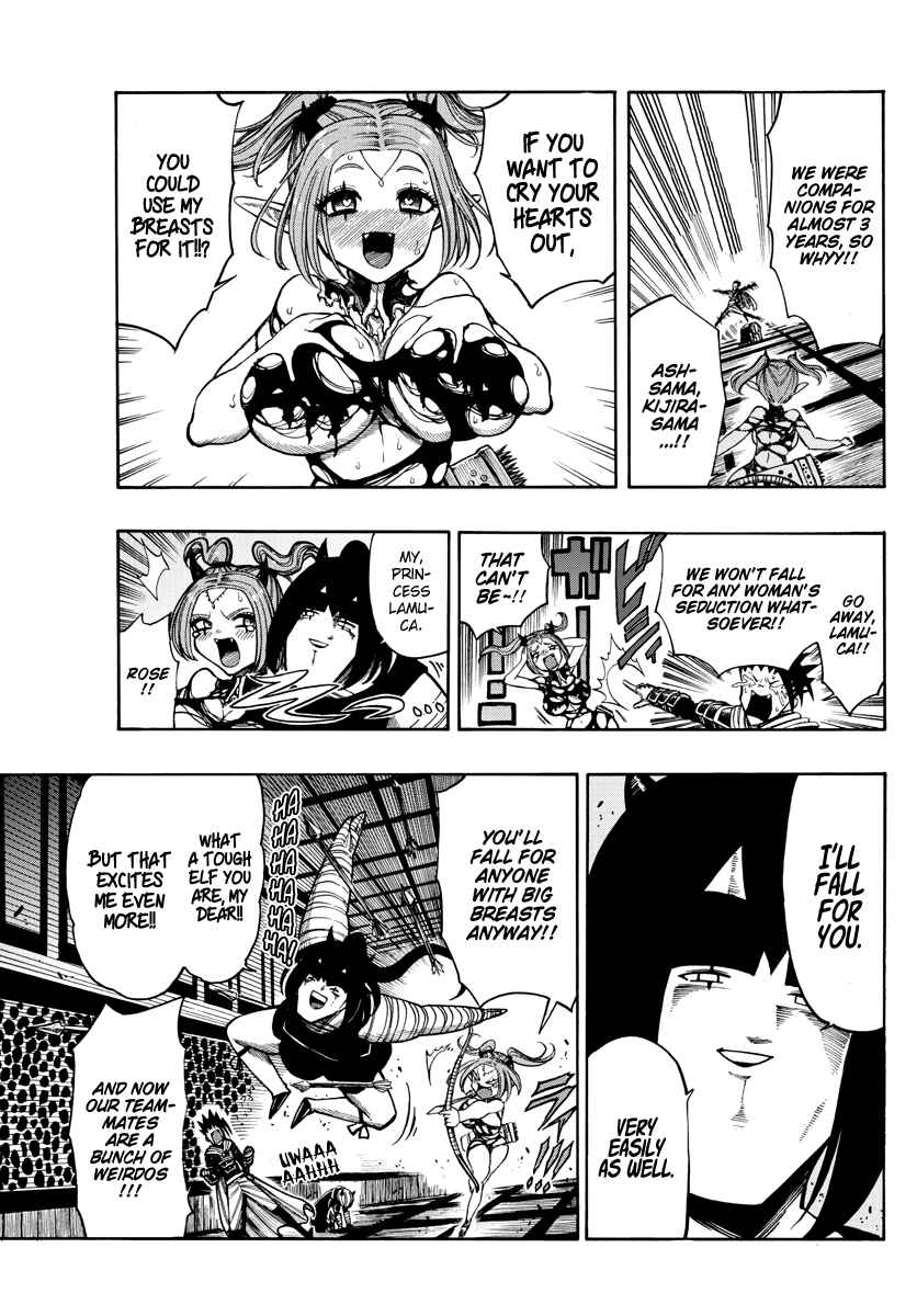 Page 4 Chapter 23 Memesis