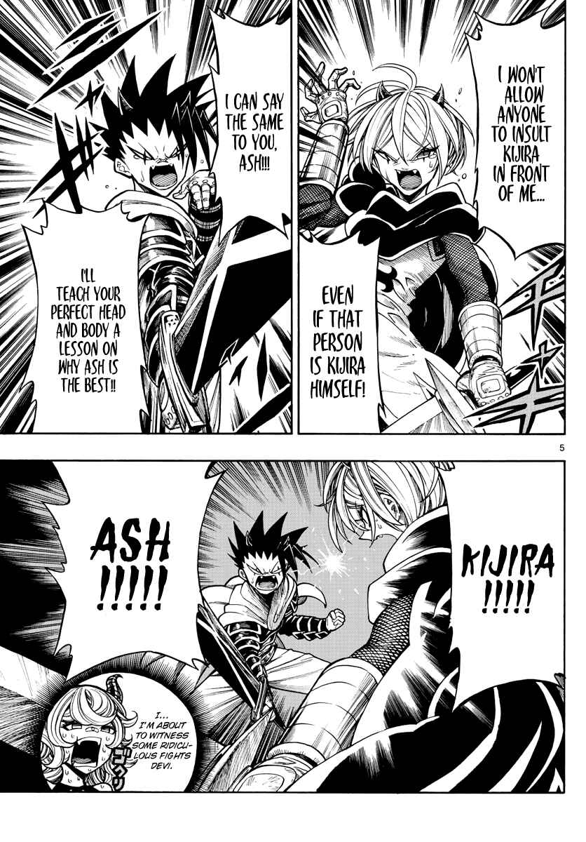 Page 6 Chapter 23 Memesis