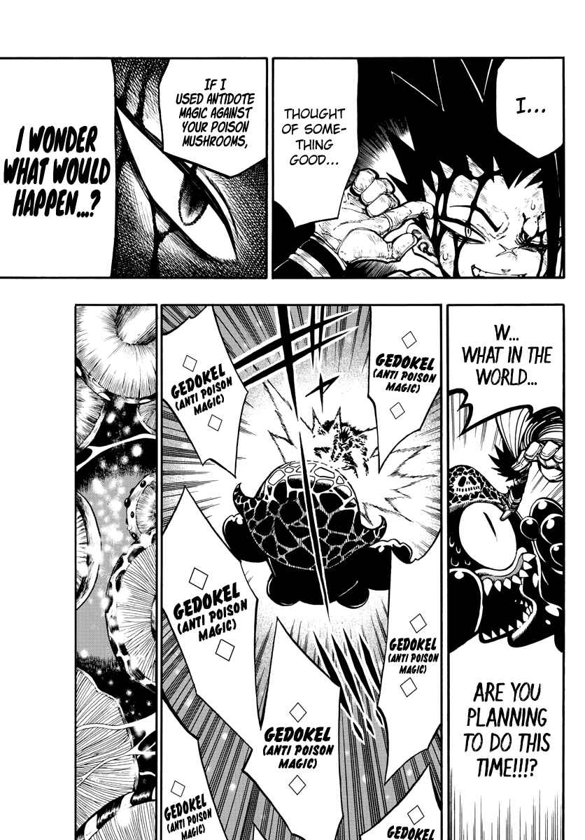 Page 10 Chapter 8 Memesis