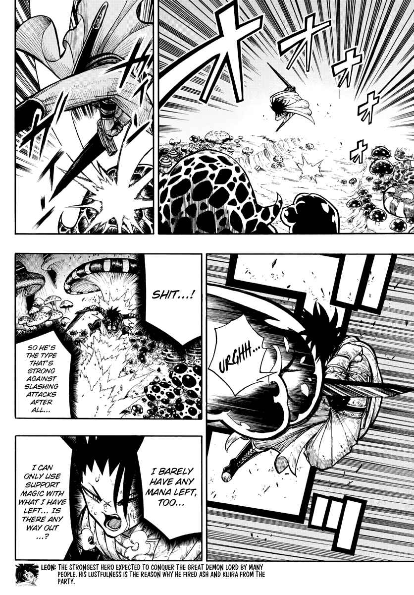 Page 5 Chapter 8 Memesis