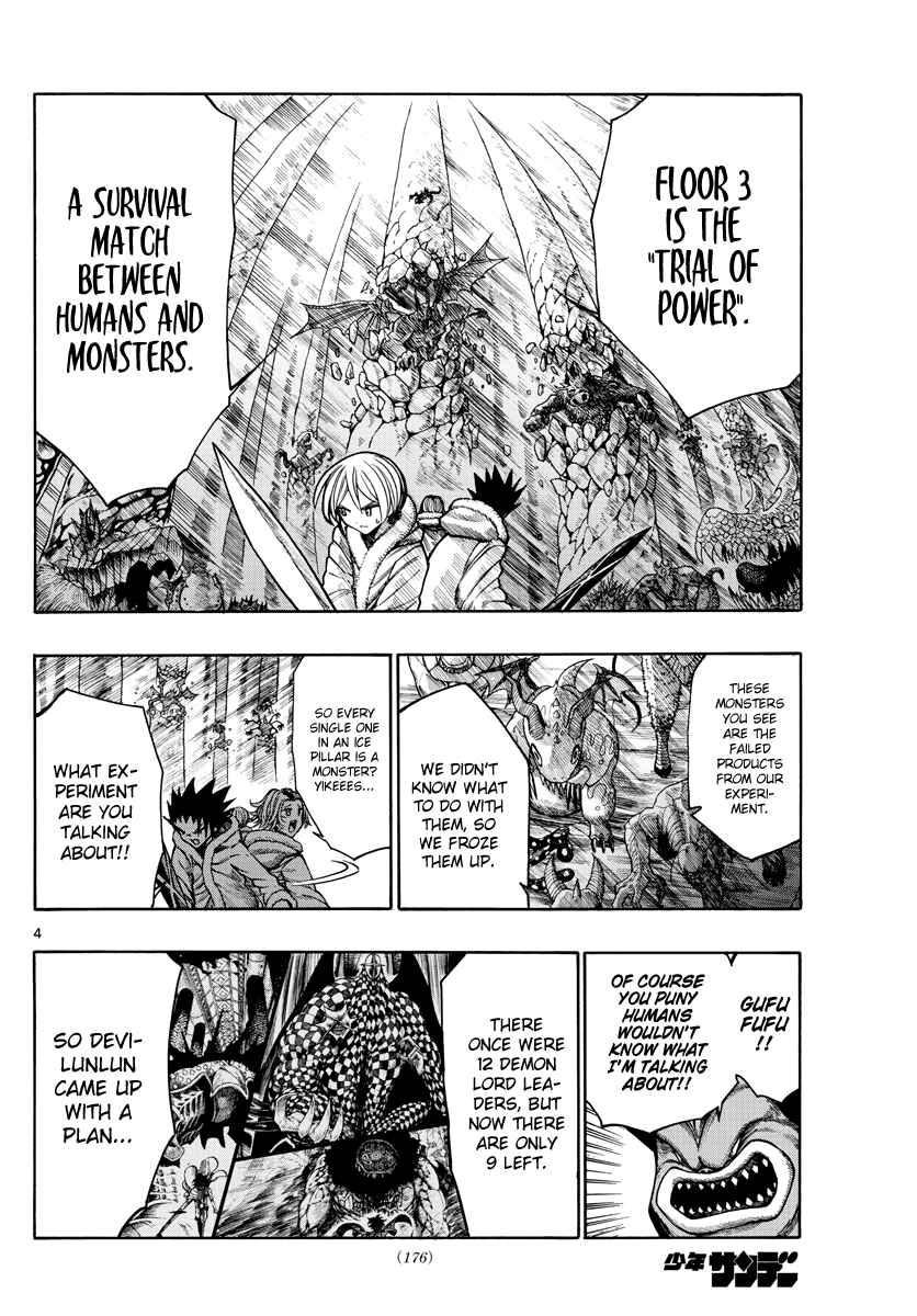 Page 5 Chapter 20 Memesis