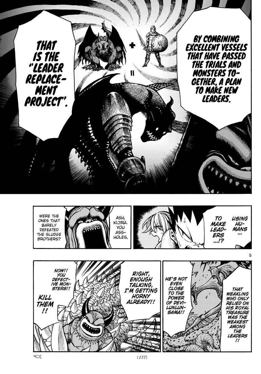 Page 6 Chapter 20 Memesis
