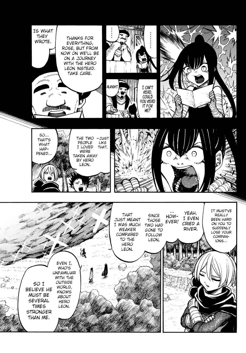 Page 6 Chapter 5 Memesis