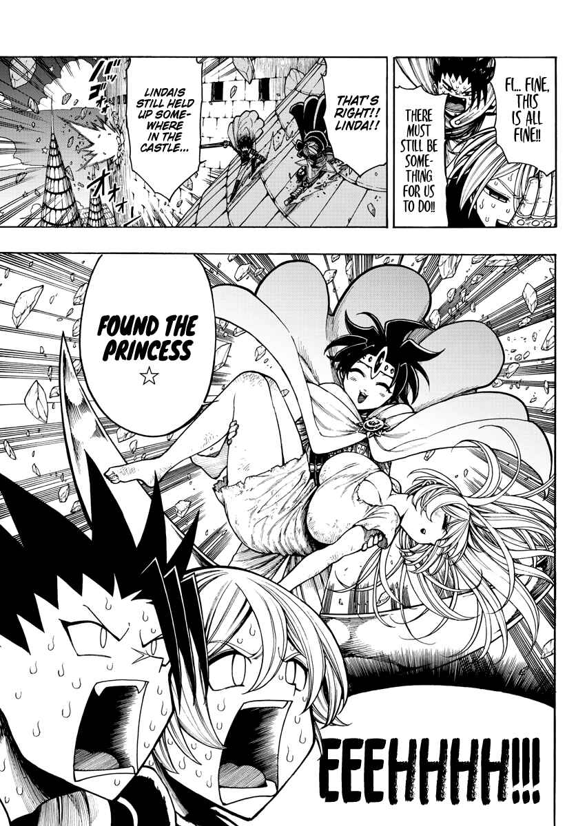 Page 6 Chapter 26 Memesis