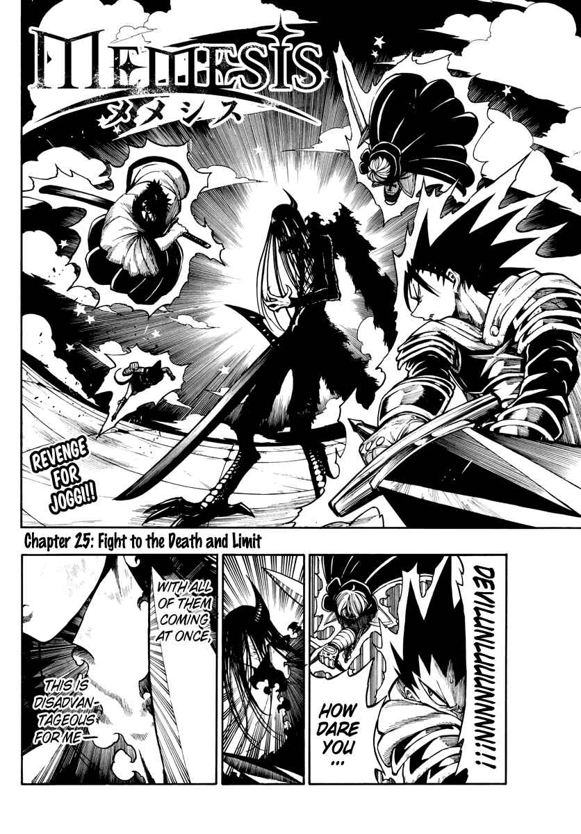Page 1 Chapter 25 Memesis