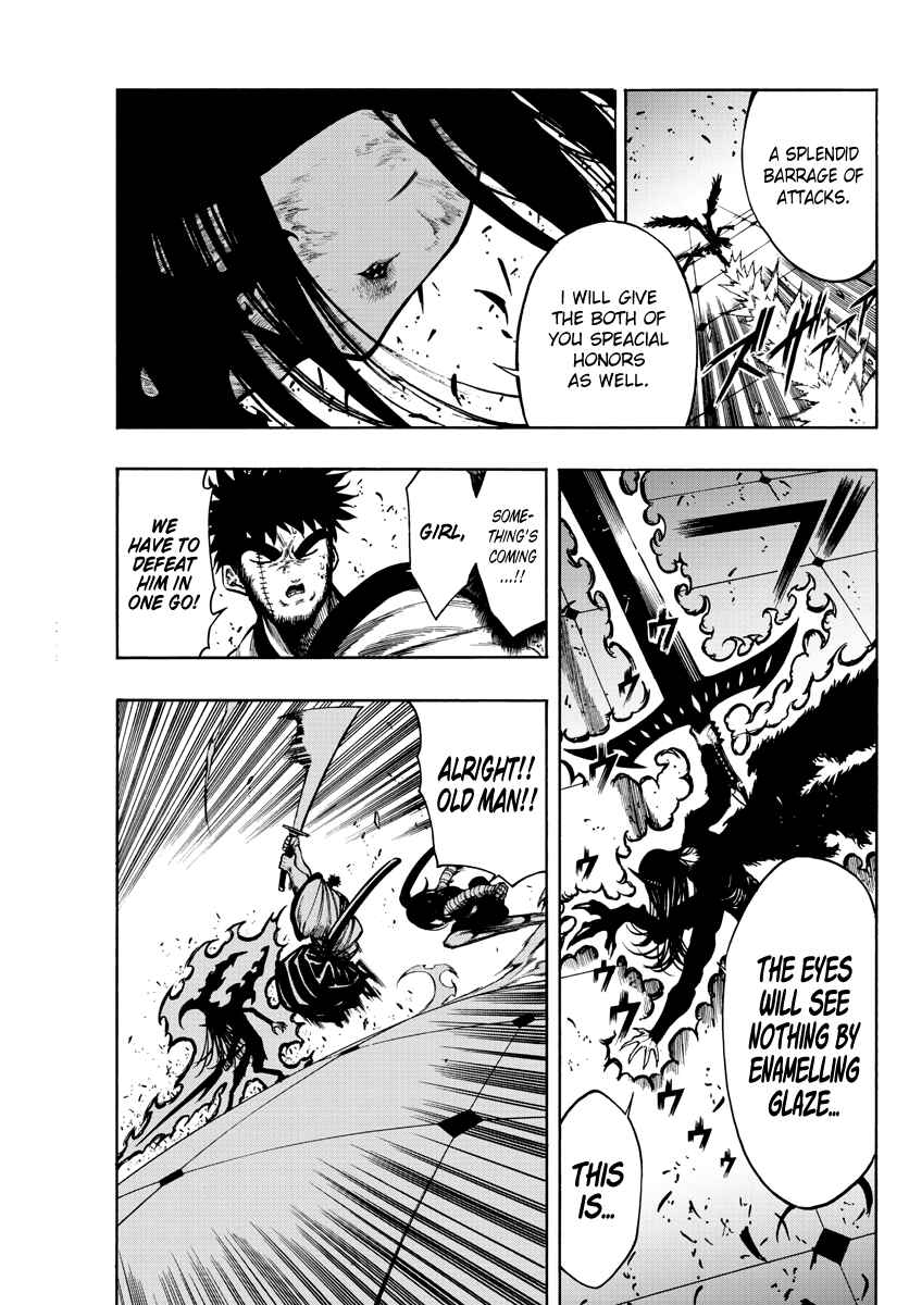 Page 5 Chapter 25 Memesis