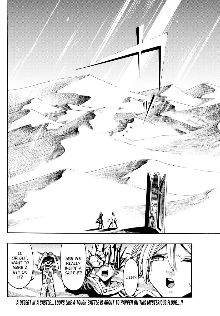 Page 13 Chapter 17 Memesis