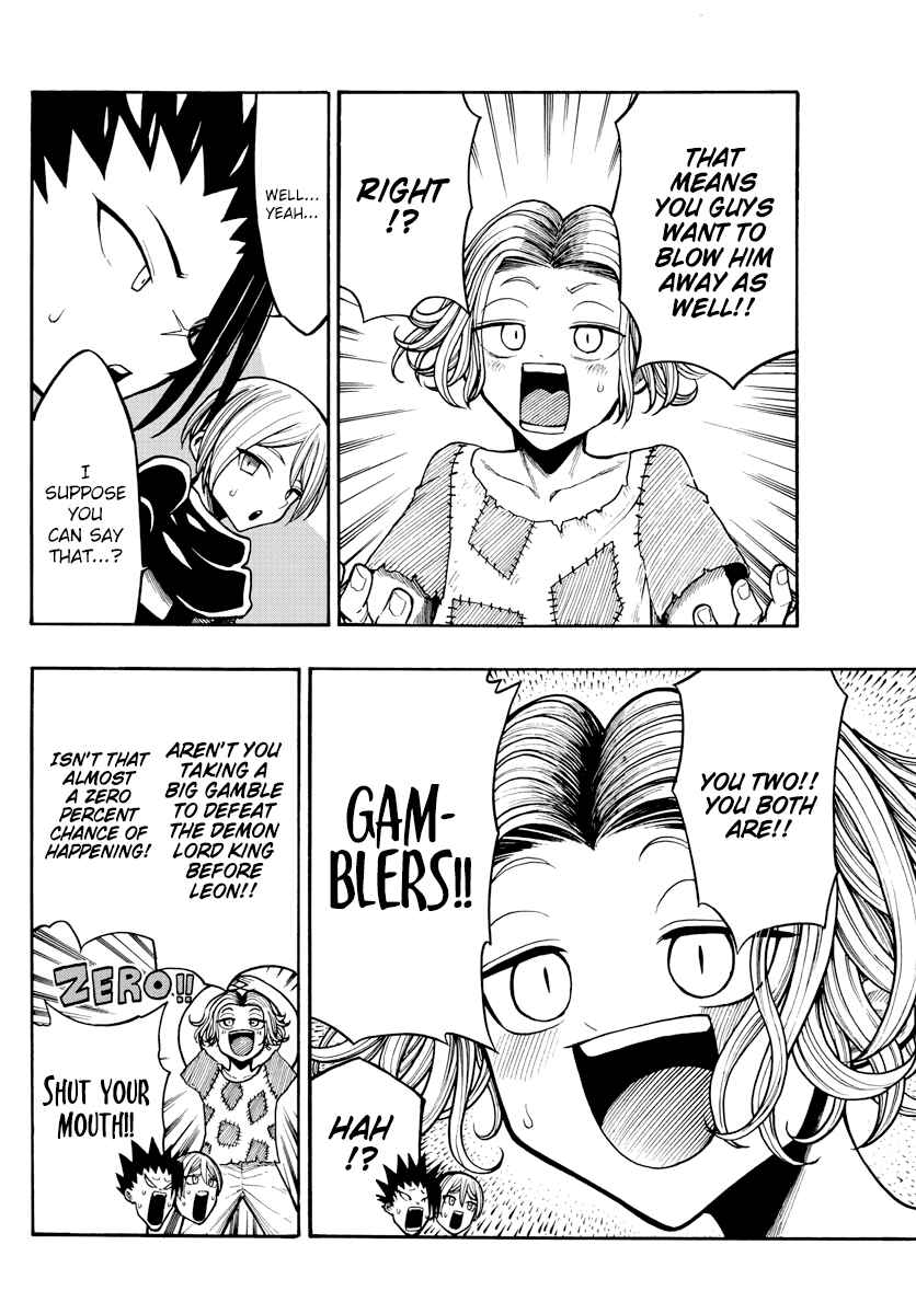 Page 7 Chapter 17 Memesis