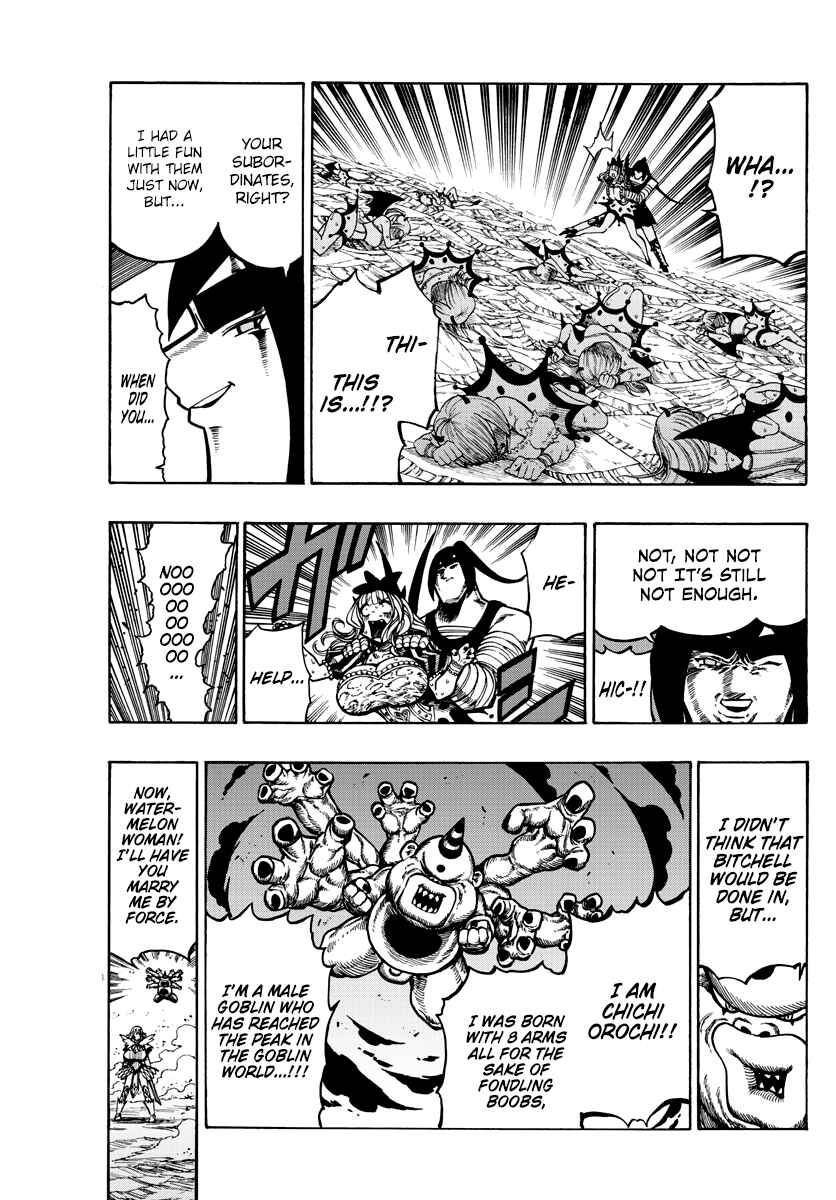 Page 10 Chapter 42 Memesis