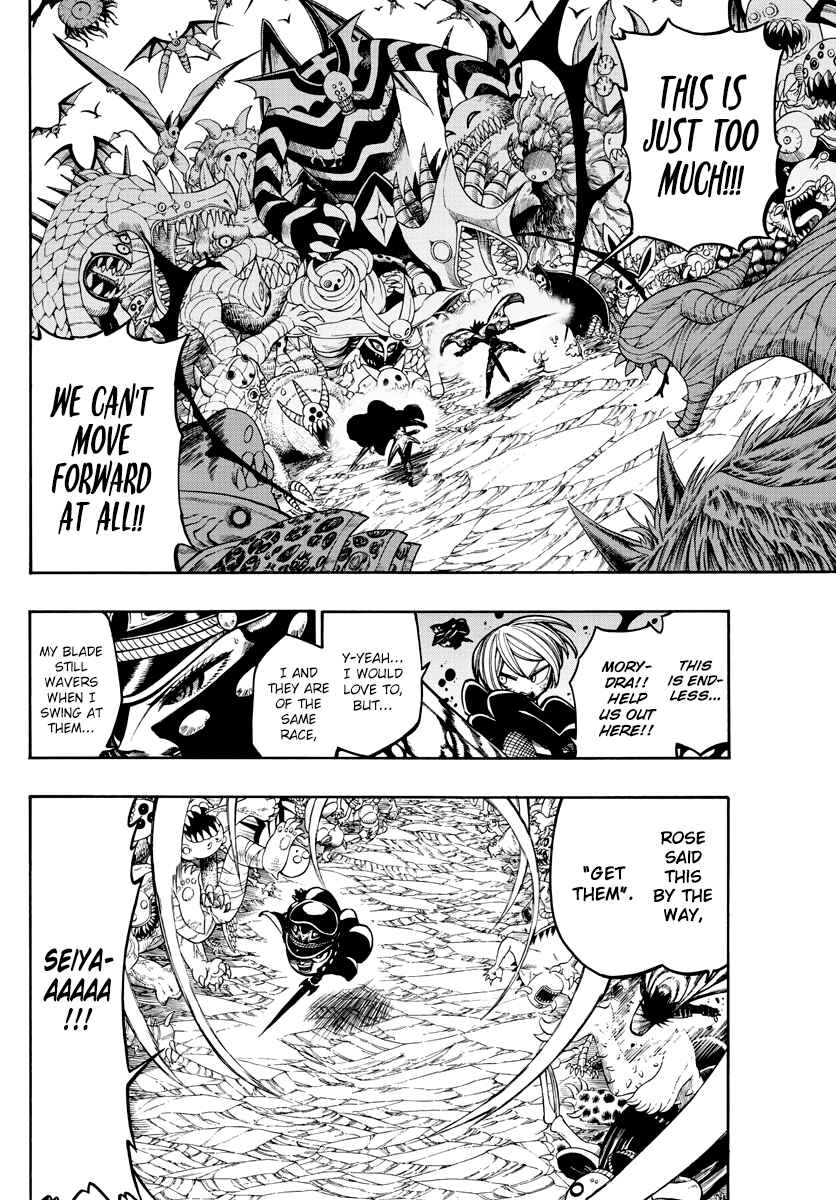Page 3 Chapter 42 Memesis