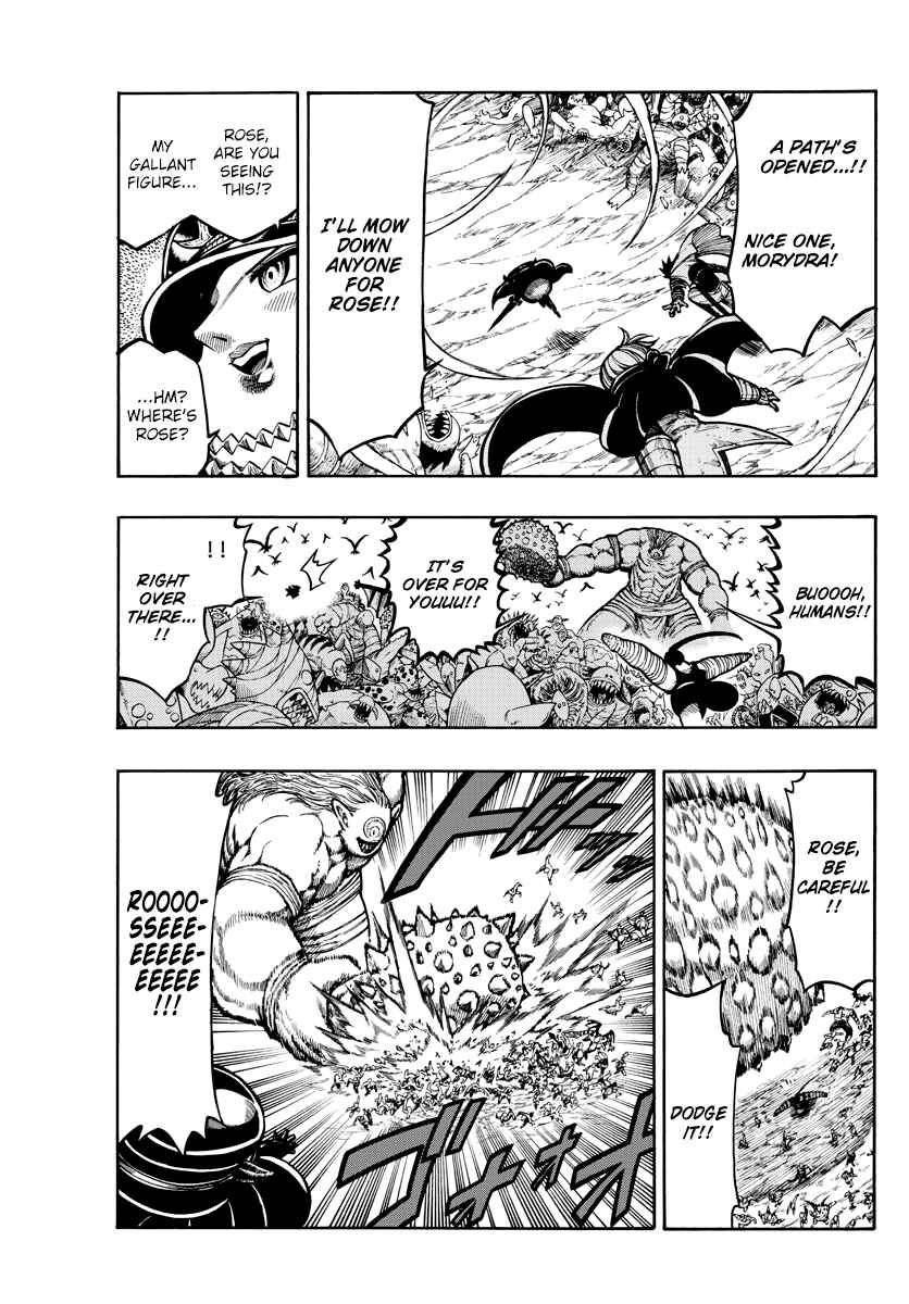 Page 4 Chapter 42 Memesis