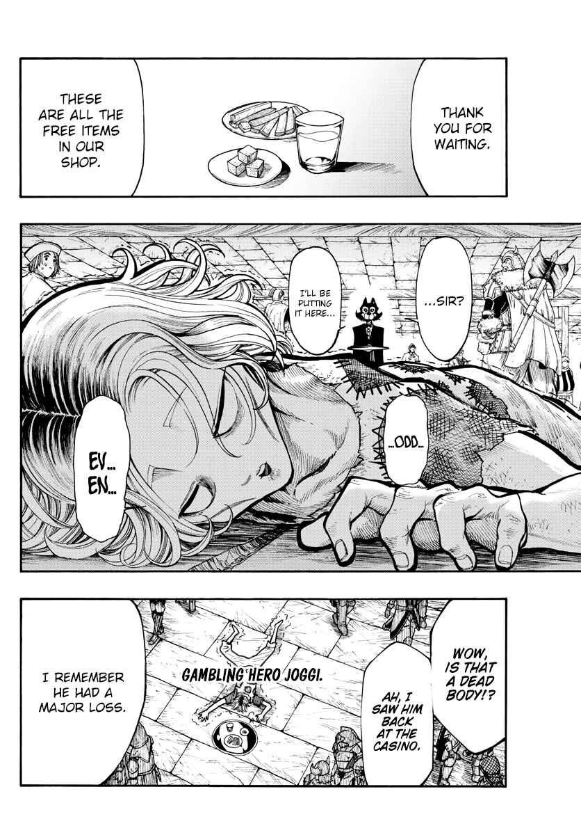 Page 6 Chapter 14 Memesis