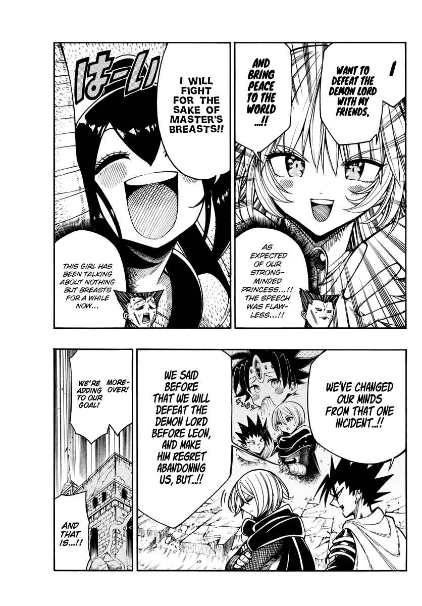 Page 10 Chapter 31 Memesis