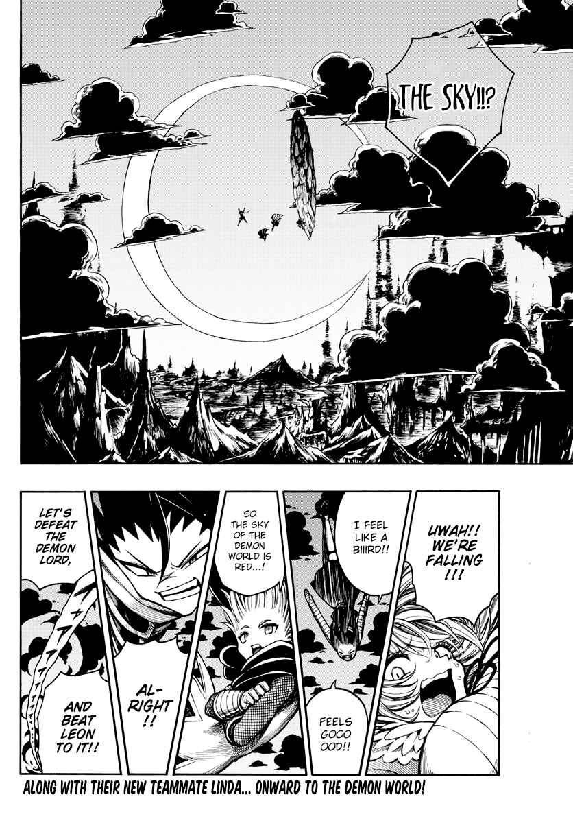Page 13 Chapter 31 Memesis