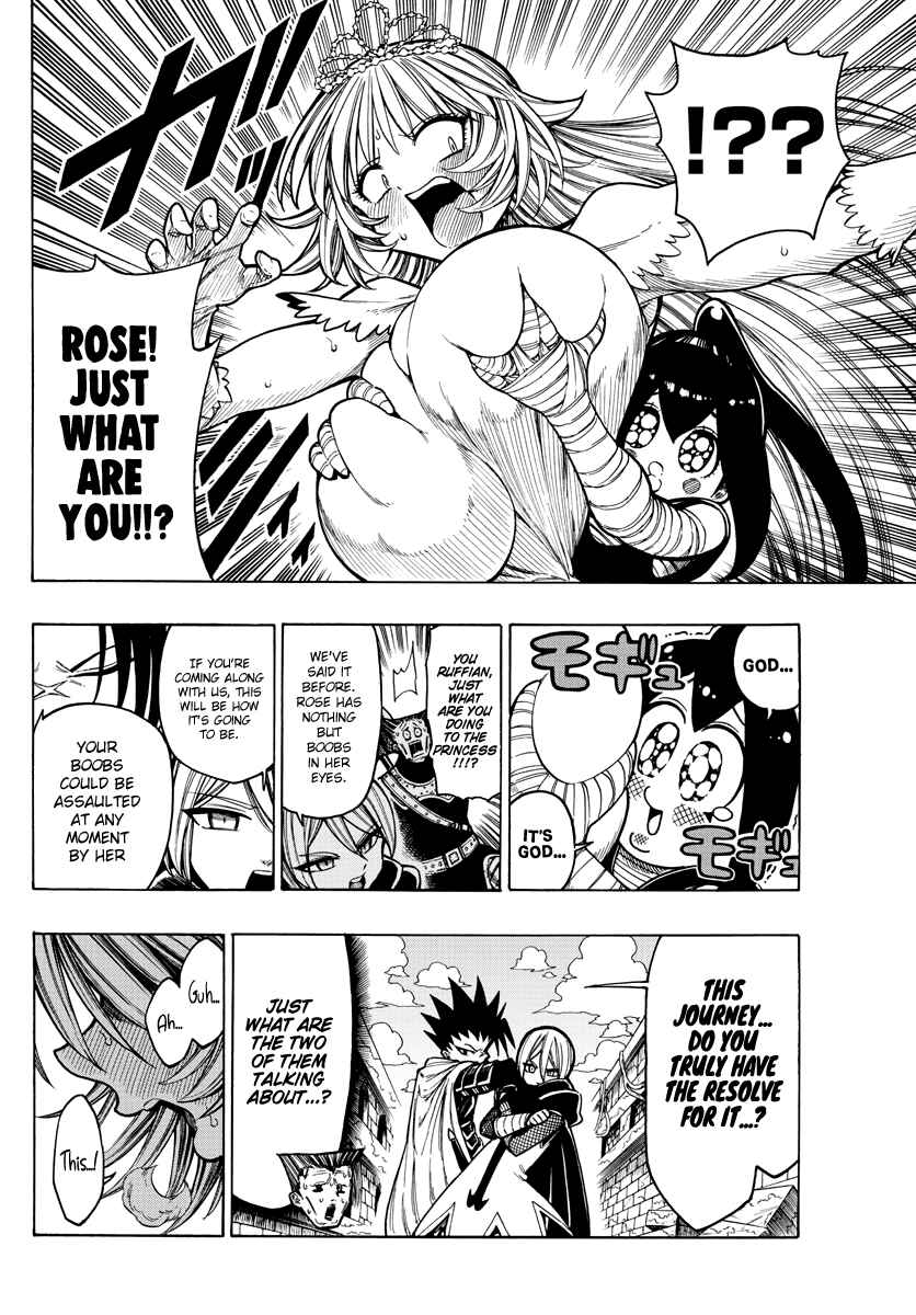 Page 5 Chapter 31 Memesis