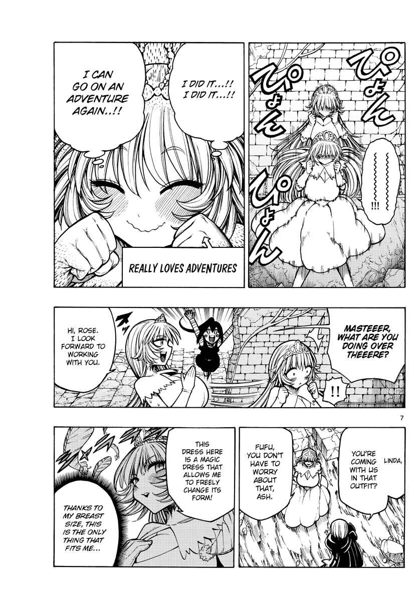 Page 8 Chapter 31 Memesis
